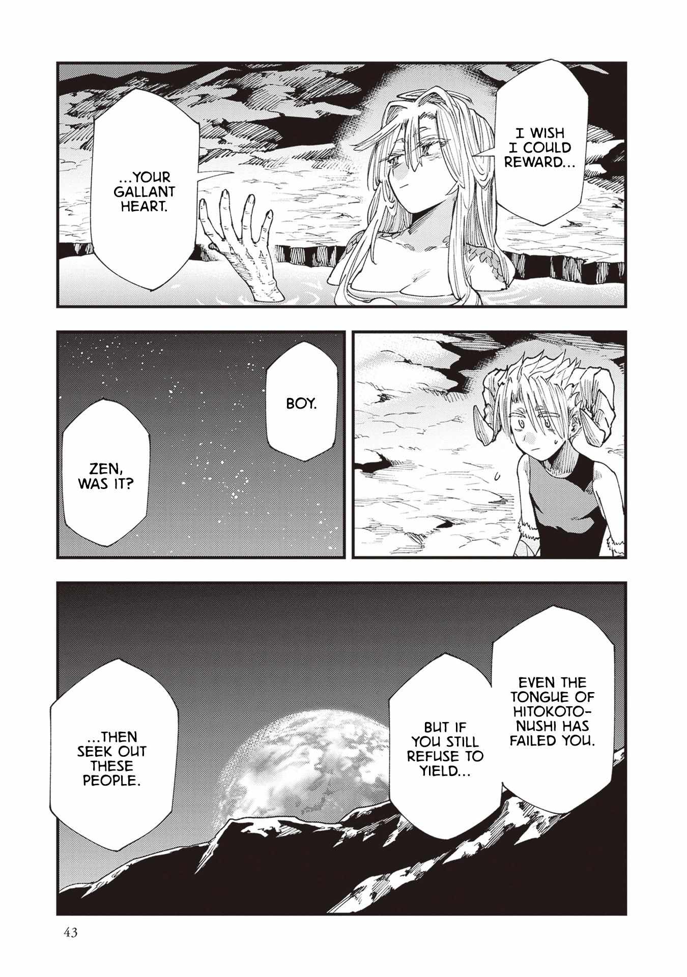 Read Touge Oni chapter 23 image 6 on Lezhin