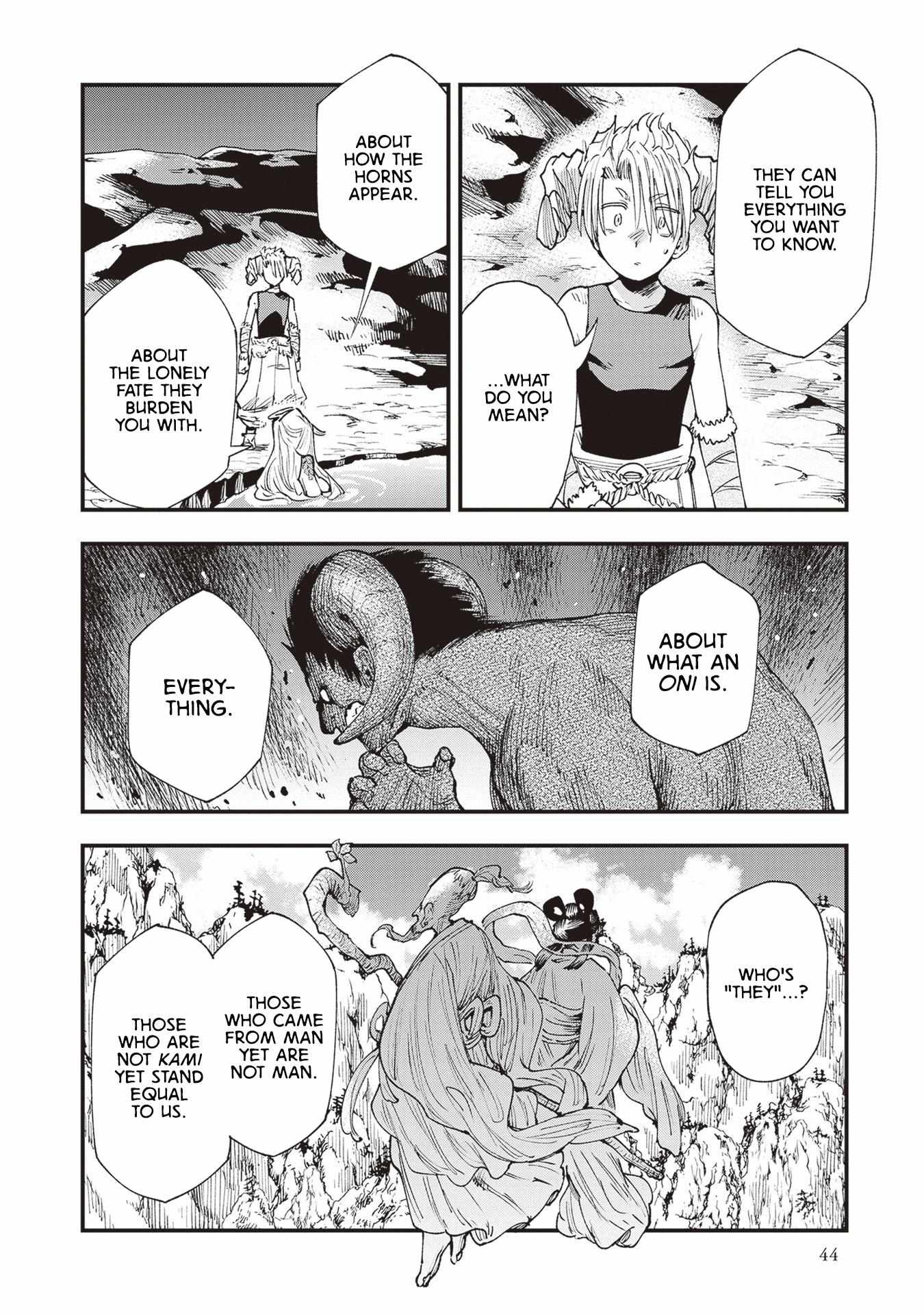 Read Touge Oni chapter 23 image 7 on Lezhin