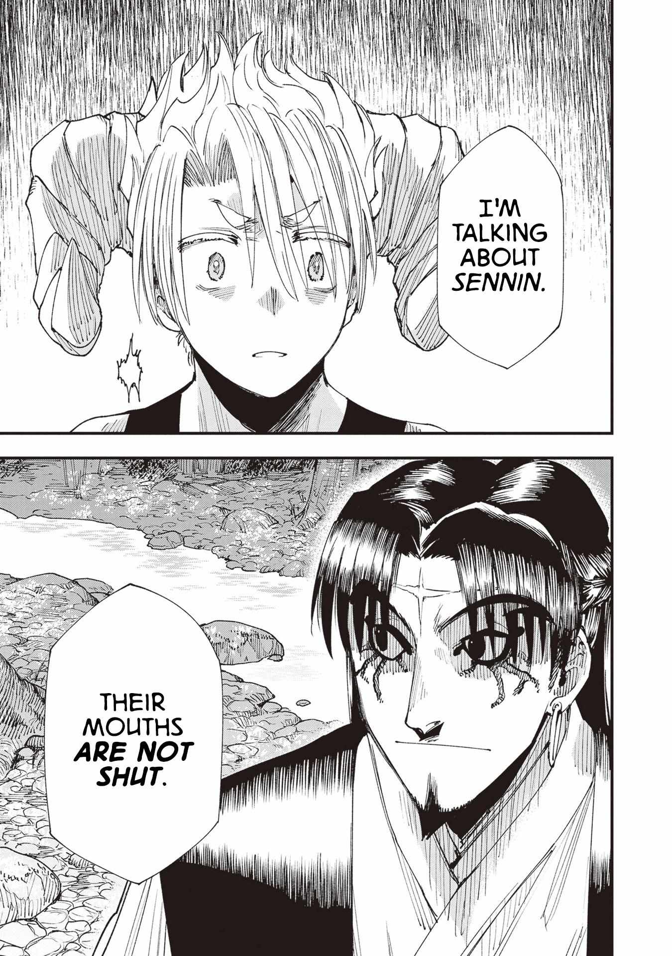 Read Touge Oni chapter 23 image 8 on Lezhin
