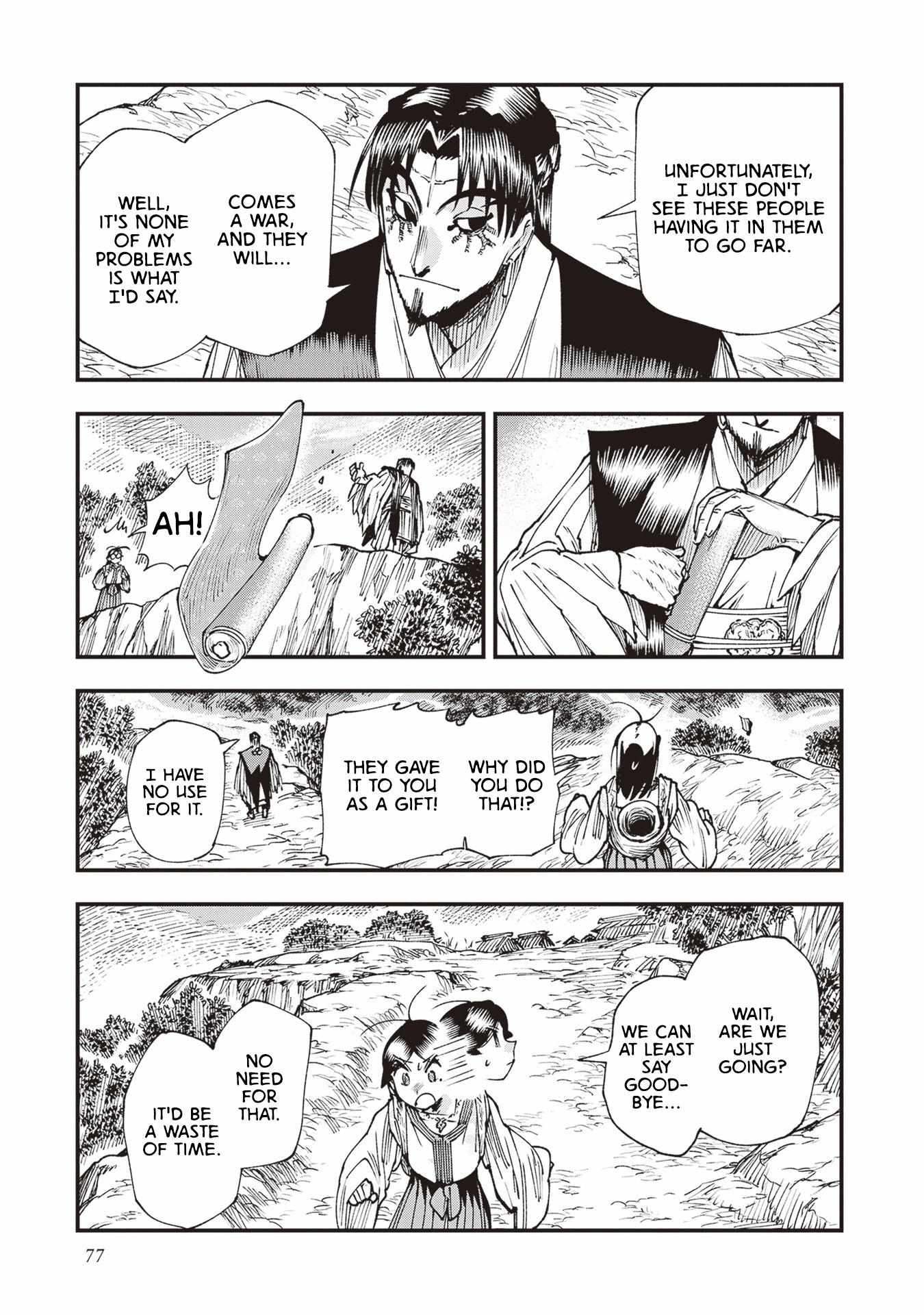 Read Touge Oni chapter 24 image 10 on Lezhin
