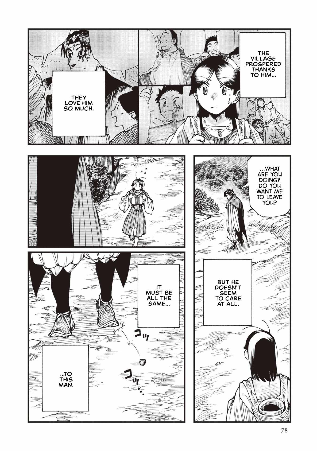 Read Touge Oni chapter 24 image 11 on Lezhin