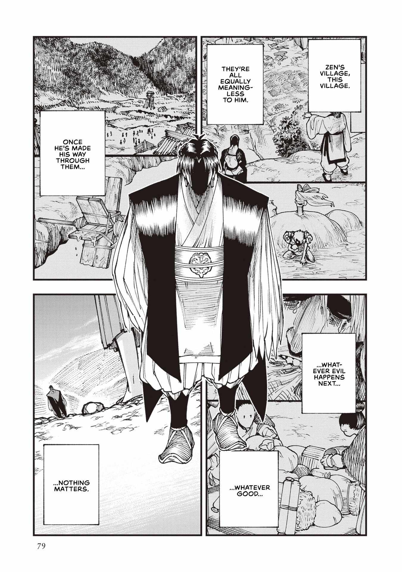Read Touge Oni chapter 24 image 12 on Lezhin