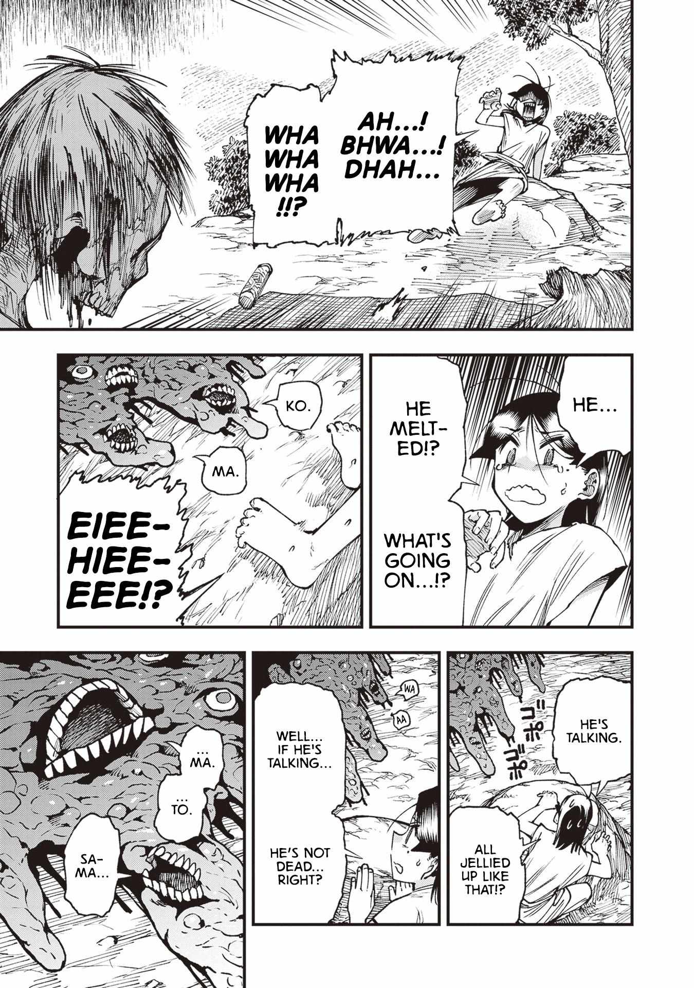 Read Touge Oni chapter 24 image 16 on Lezhin