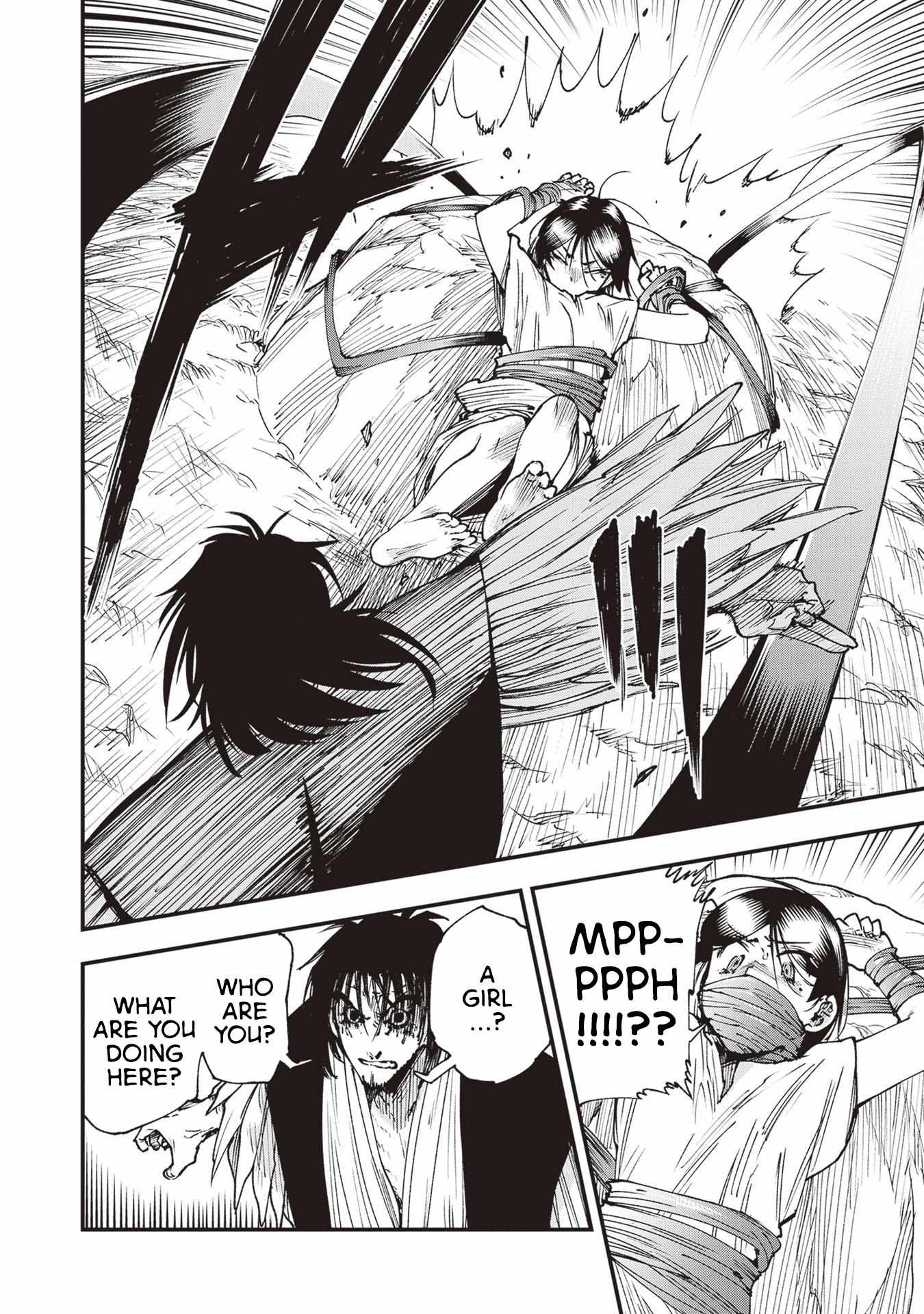 Read Touge Oni chapter 24 image 19 on Lezhin