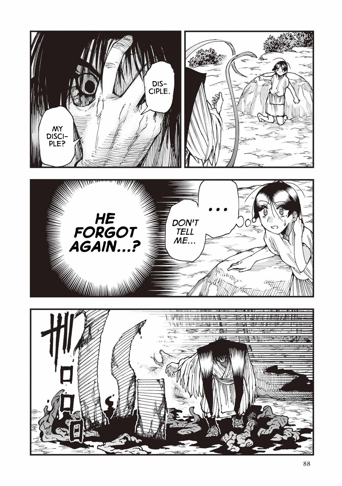 Read Touge Oni chapter 24 image 21 on Lezhin