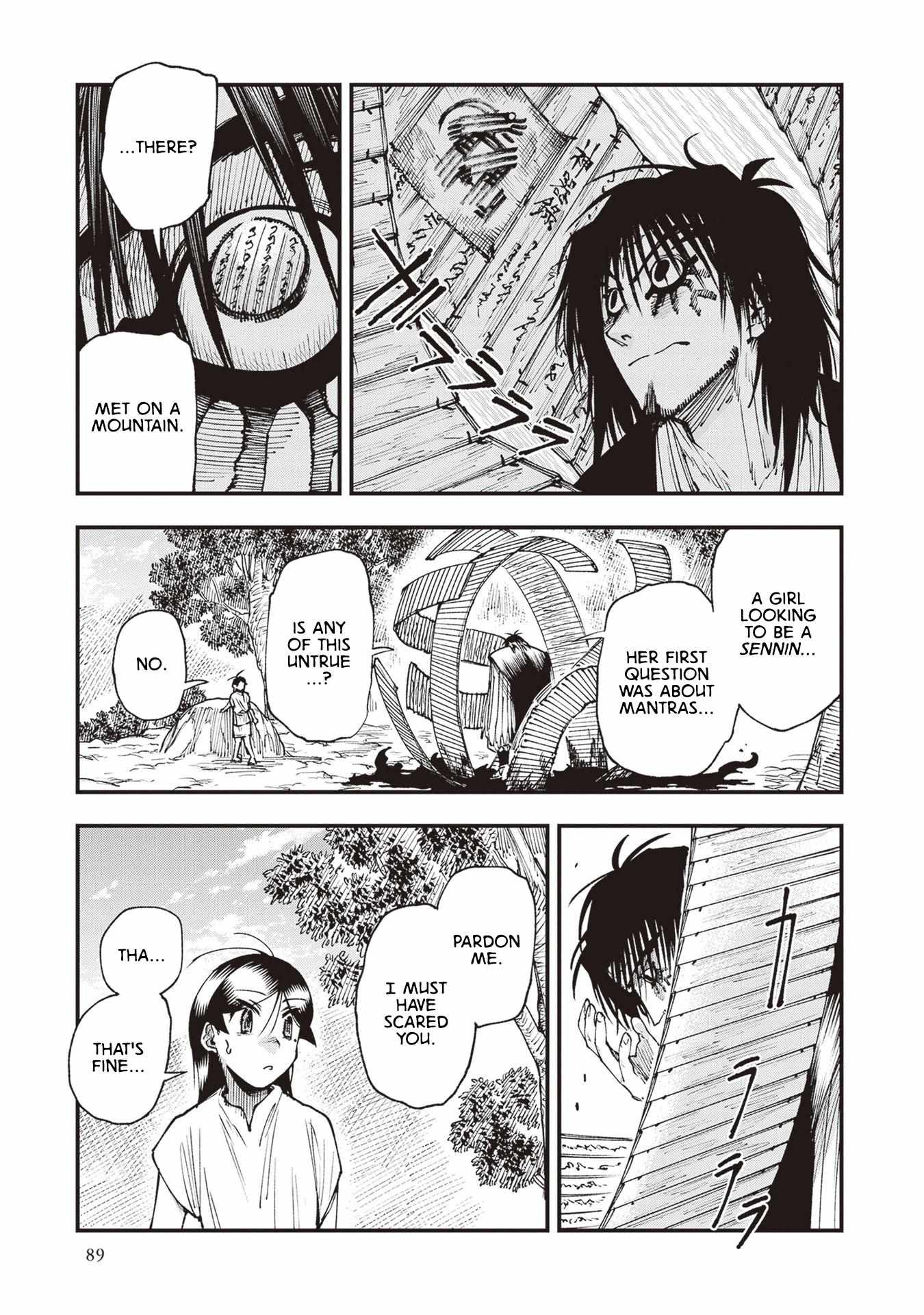 Read Touge Oni chapter 24 image 22 on Lezhin