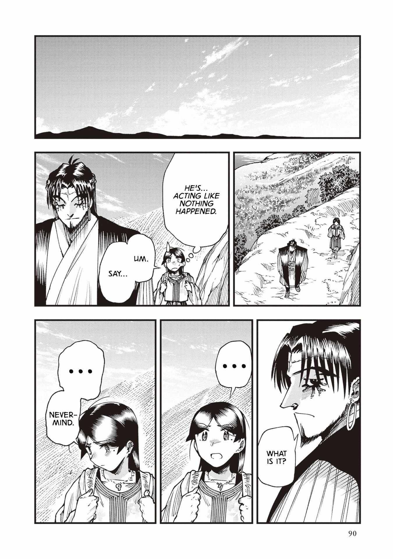Read Touge Oni chapter 24 image 23 on Lezhin