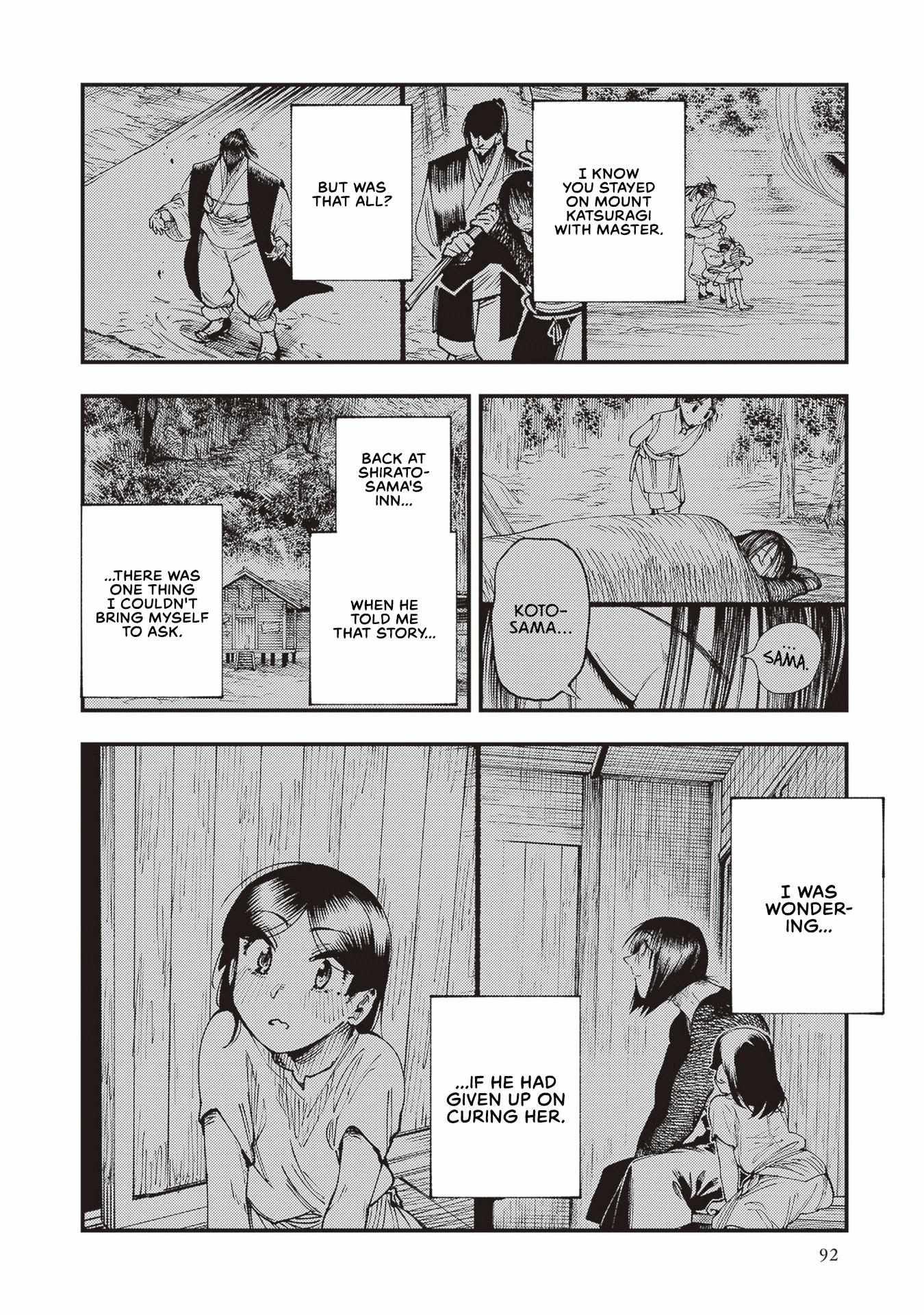 Read Touge Oni chapter 24 image 25 on Lezhin