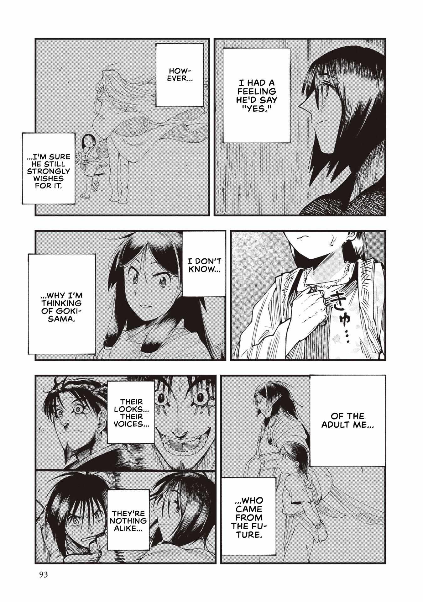 Read Touge Oni chapter 24 image 26 on Lezhin