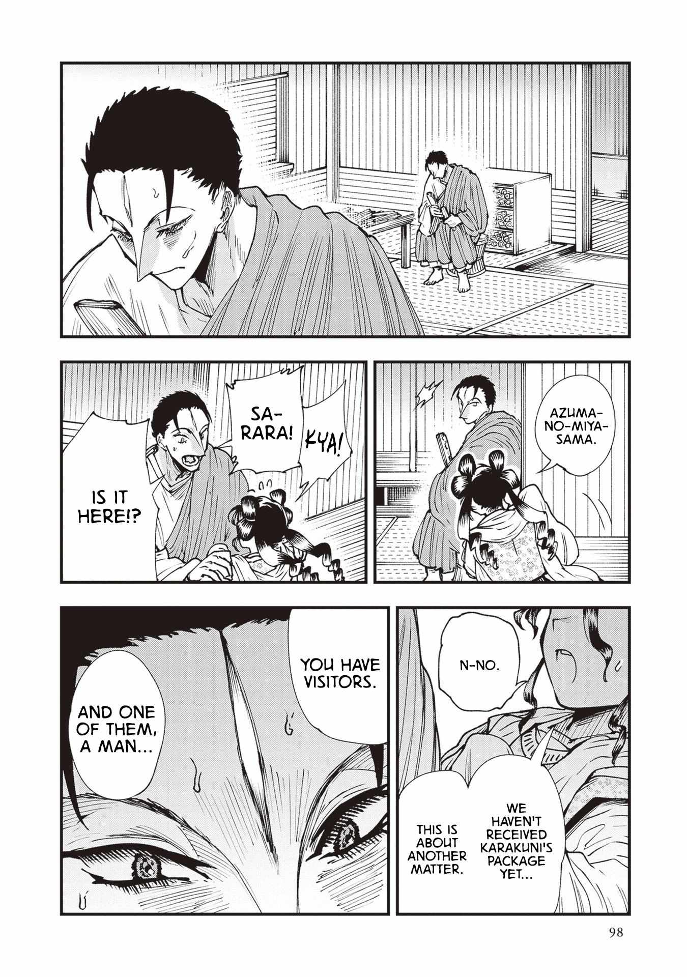 Read Touge Oni chapter 24 image 31 on Lezhin