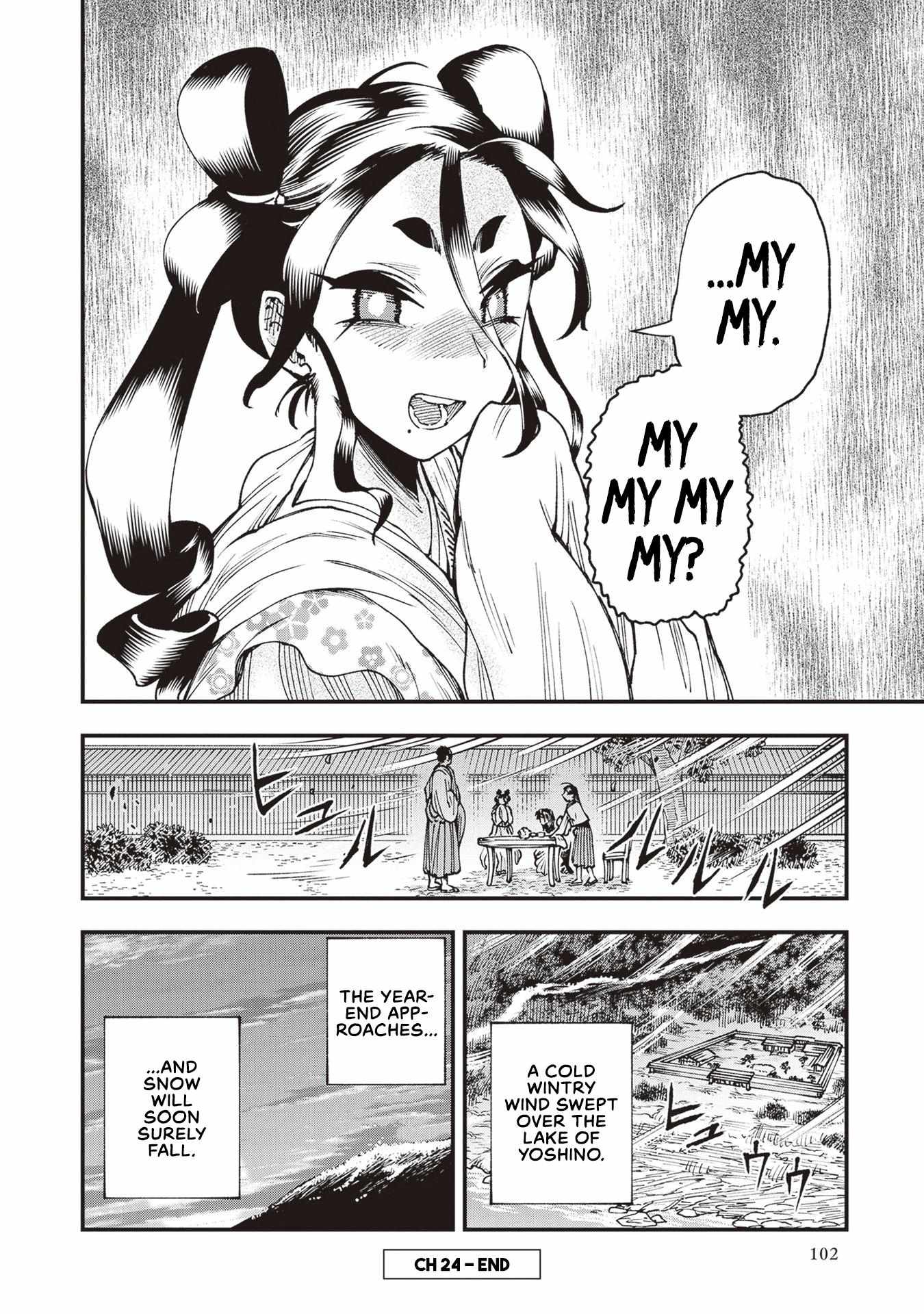 Read Touge Oni chapter 24 image 35 on Lezhin