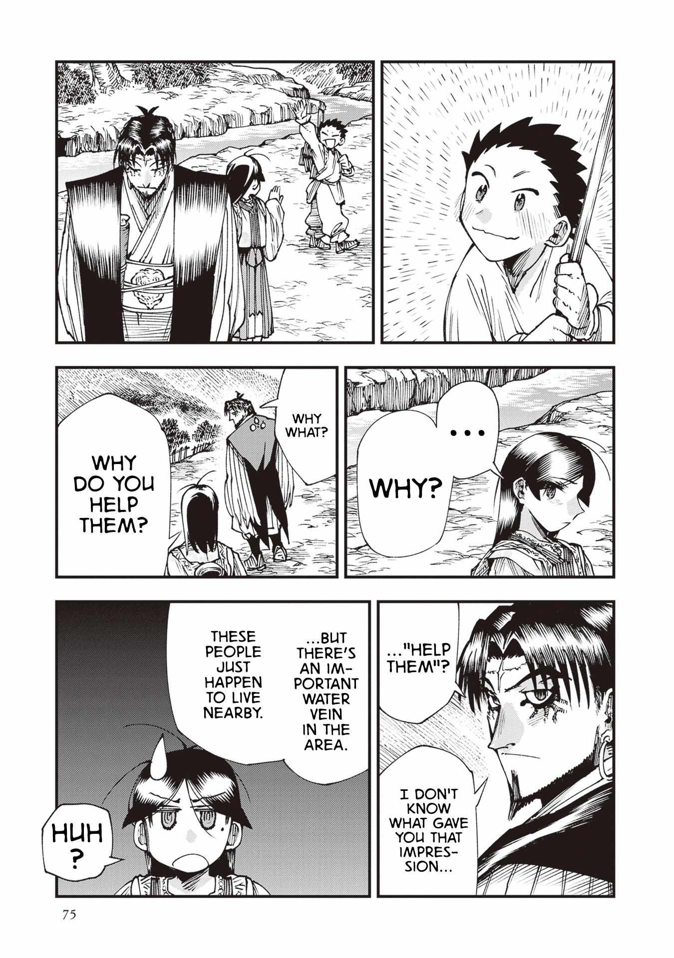 Read Touge Oni chapter 24 image 8 on Lezhin