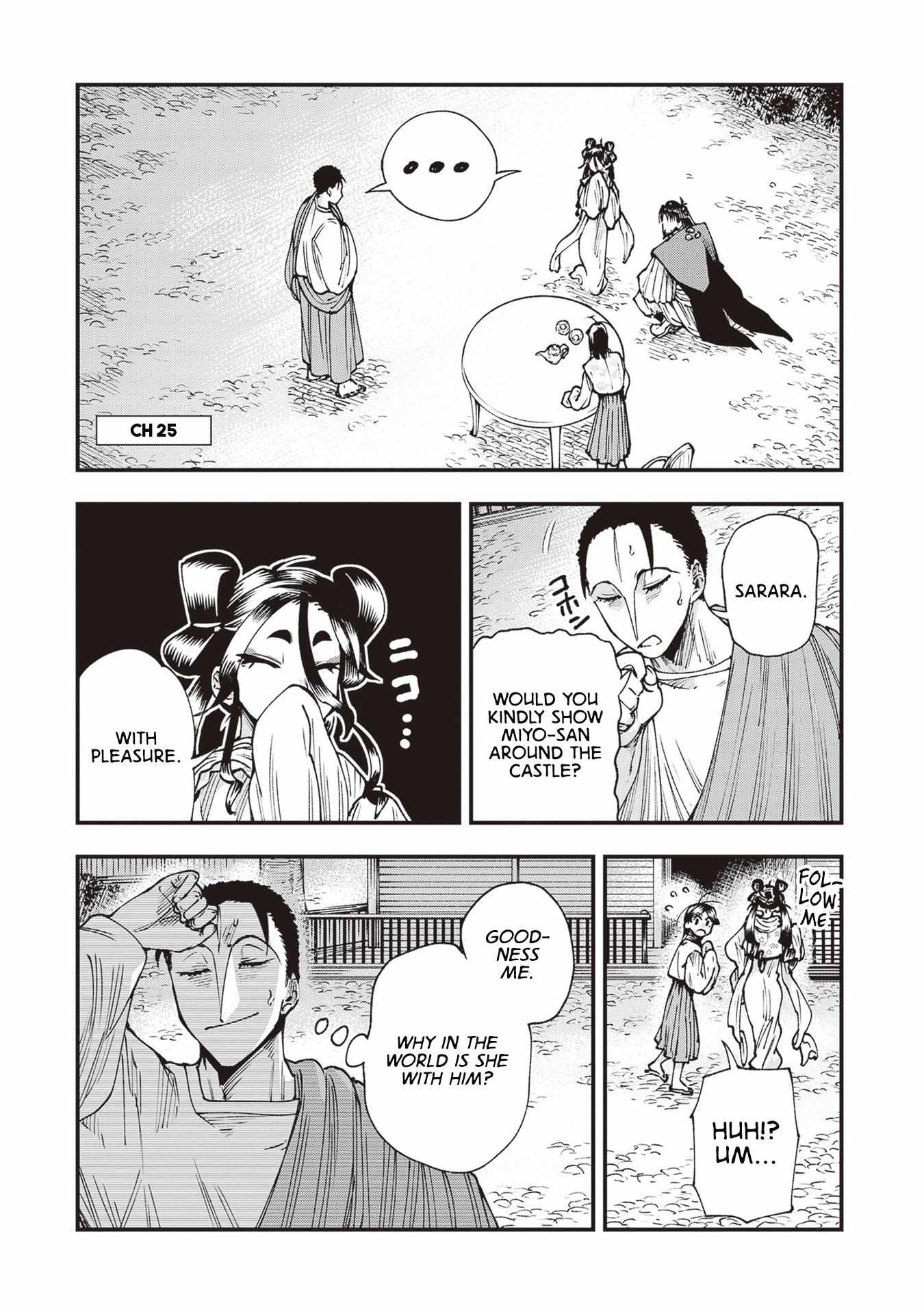 Read Touge Oni chapter 25 image 1 on Lezhin