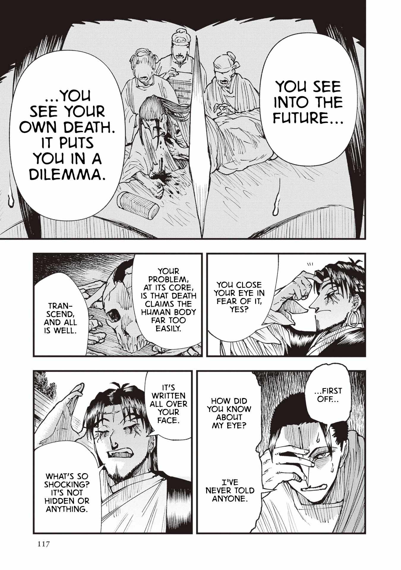 Read Touge Oni chapter 25 image 13 on Lezhin