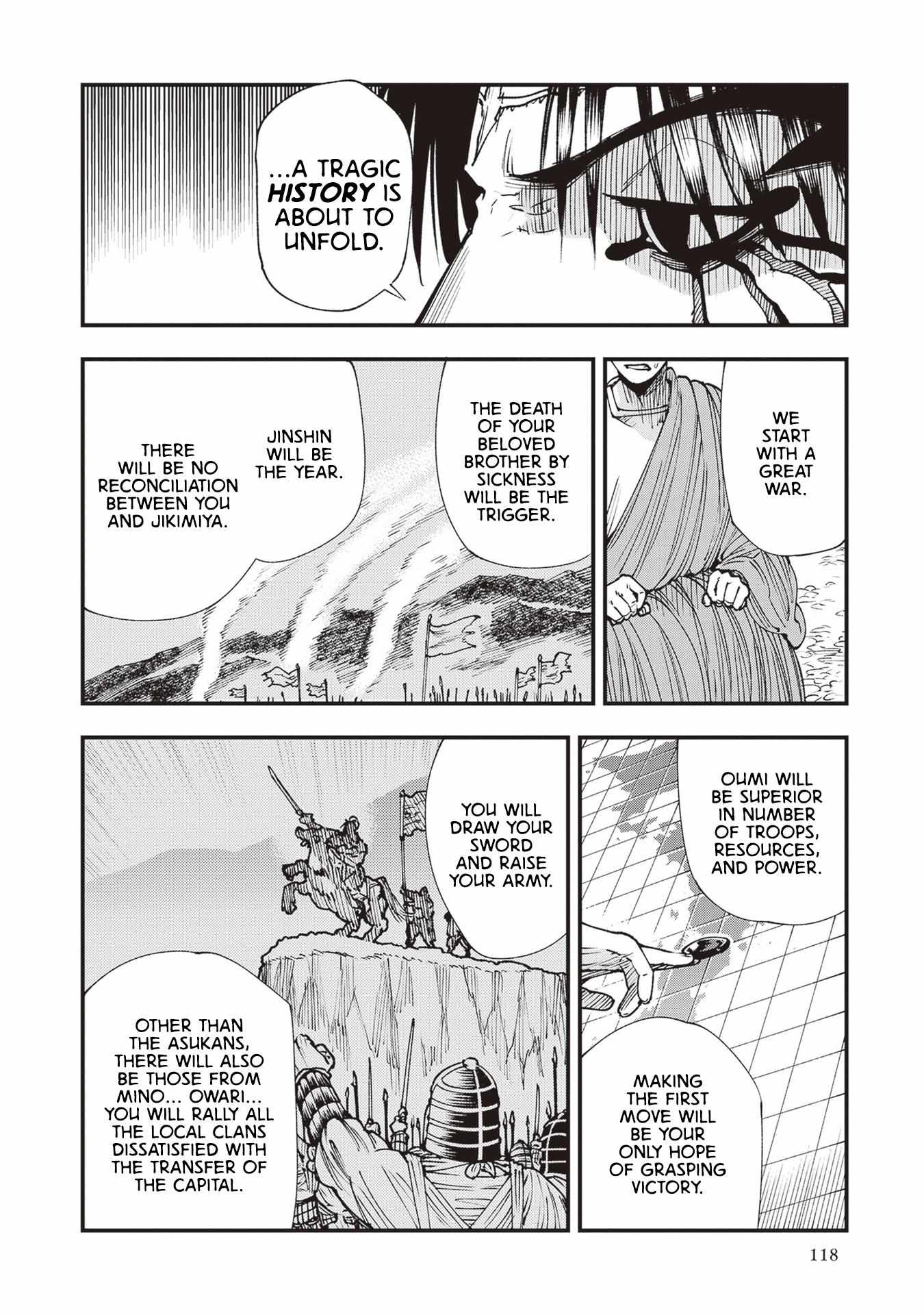 Read Touge Oni chapter 25 image 14 on Lezhin