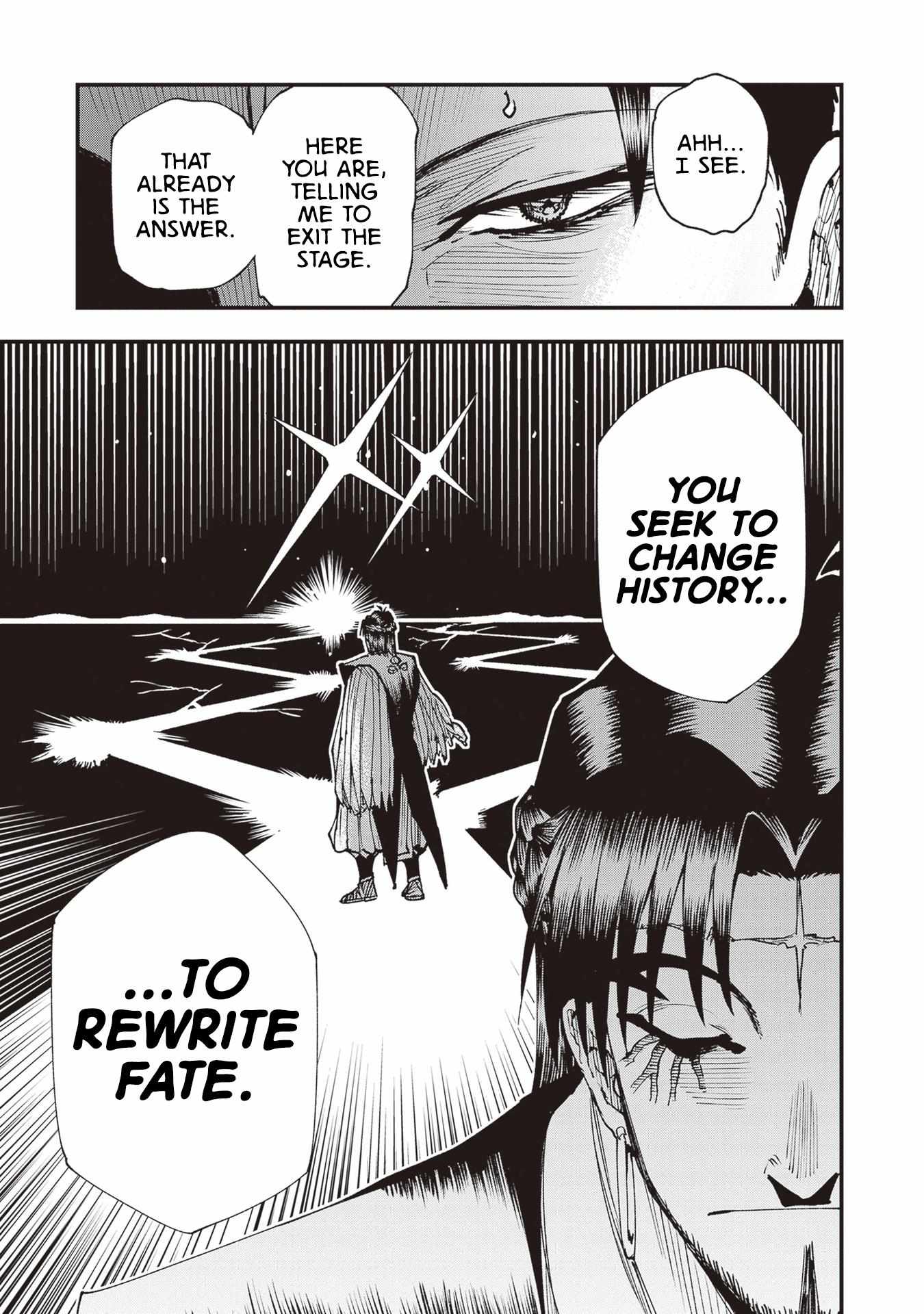 Read Touge Oni chapter 25 image 19 on Lezhin