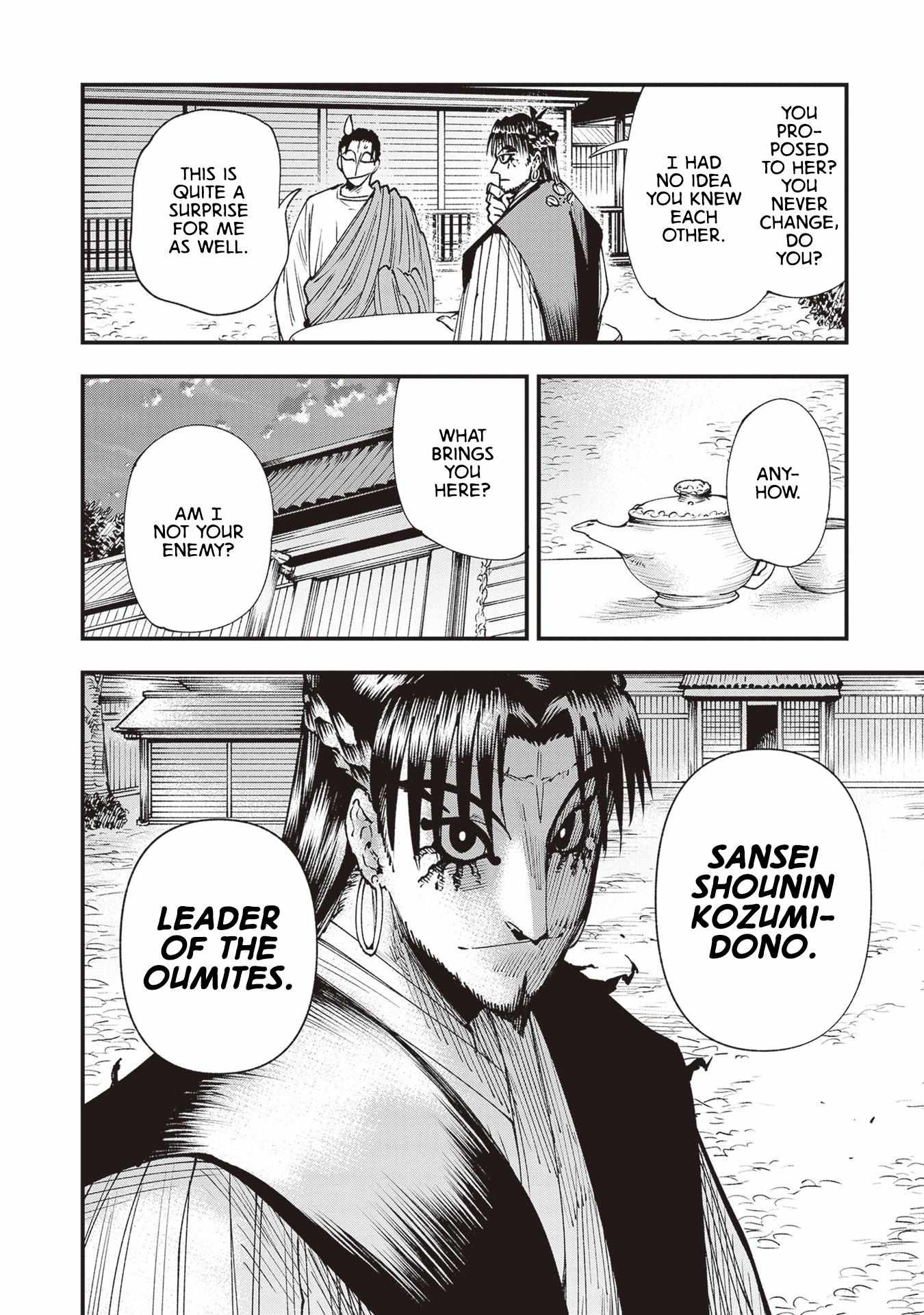 Read Touge Oni chapter 25 image 2 on Lezhin