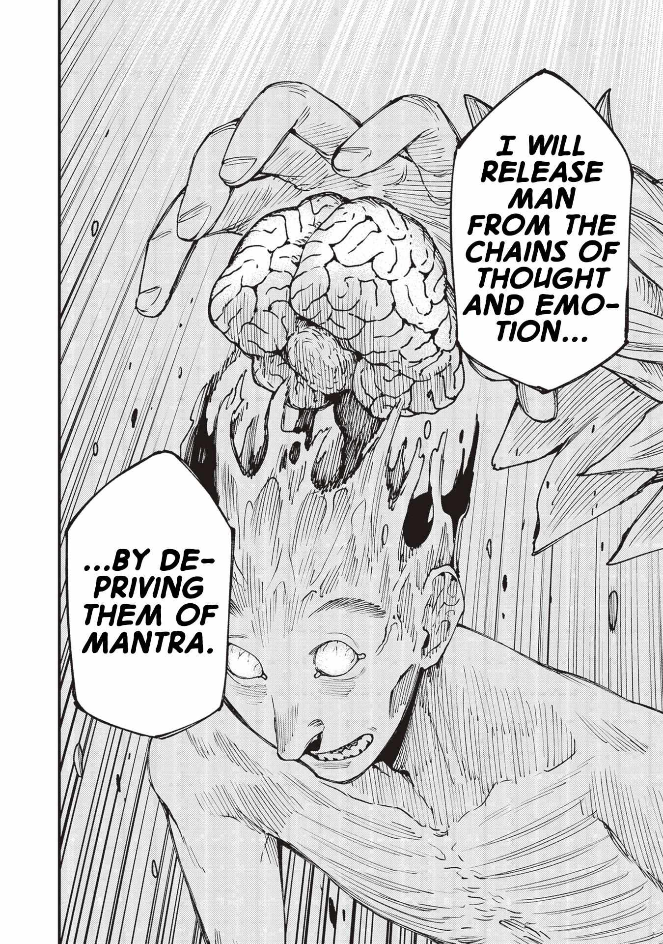 Read Touge Oni chapter 25 image 22 on Lezhin