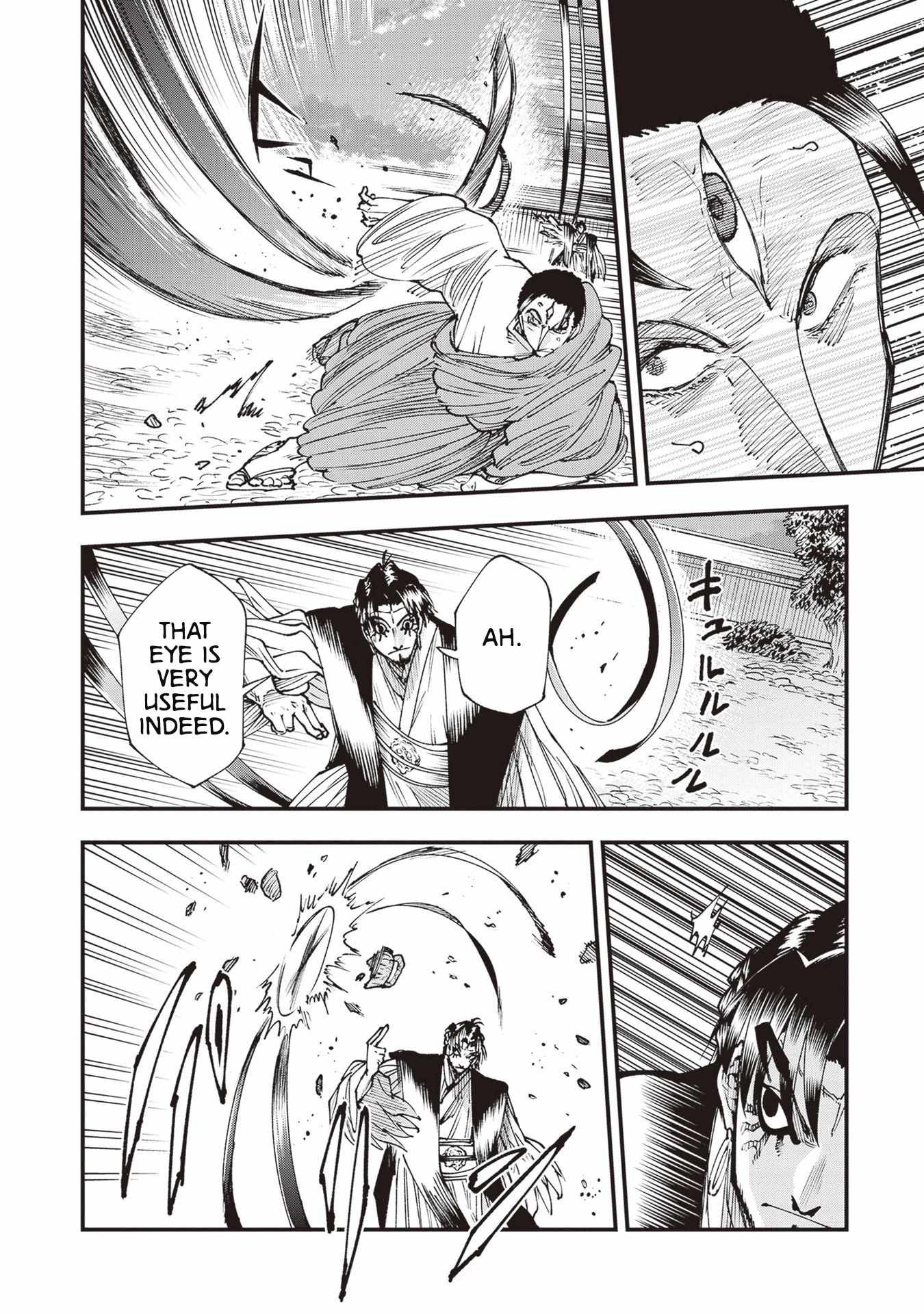 Read Touge Oni chapter 25 image 28 on Lezhin