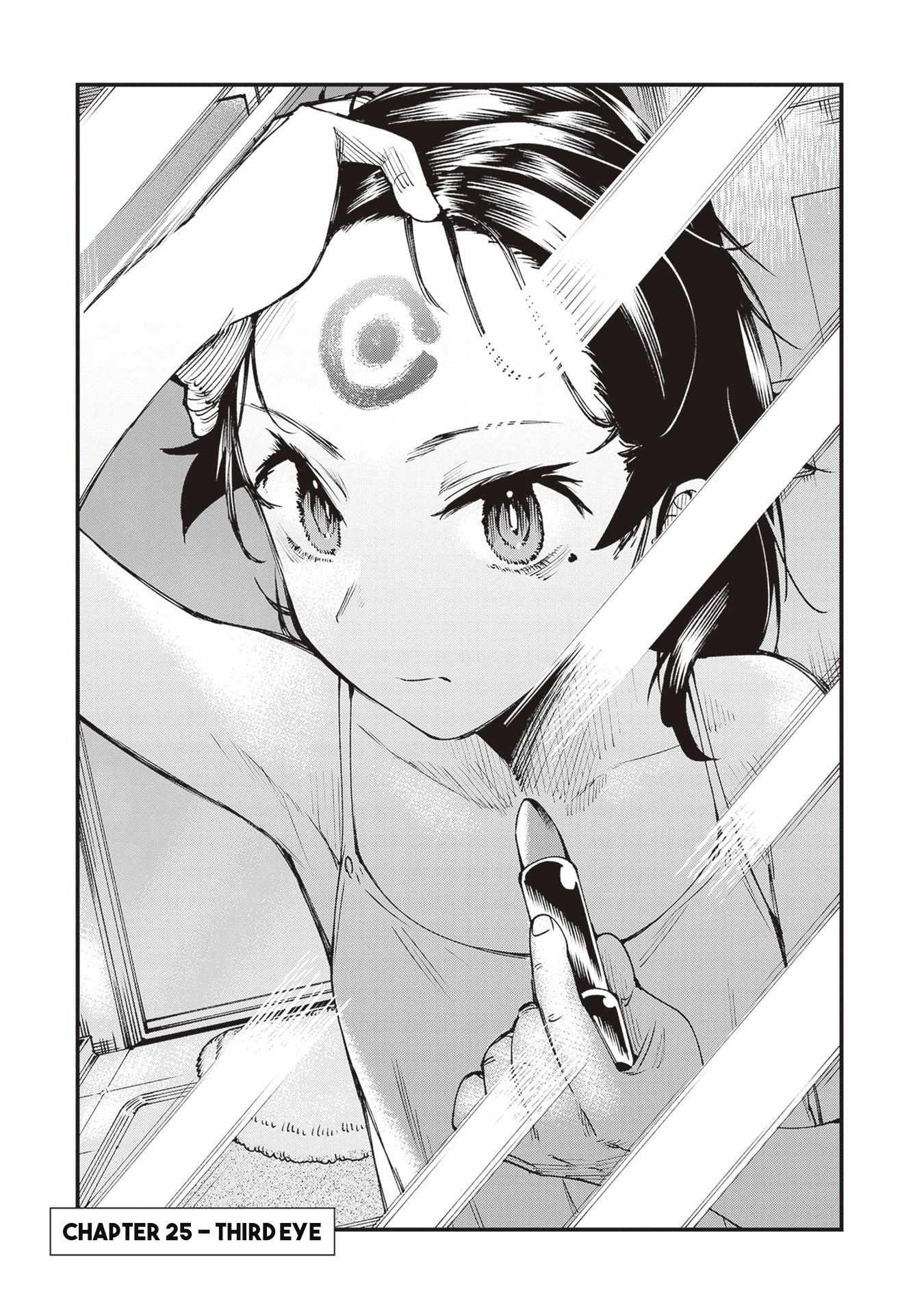 Read Touge Oni chapter 25 image 3 on Lezhin