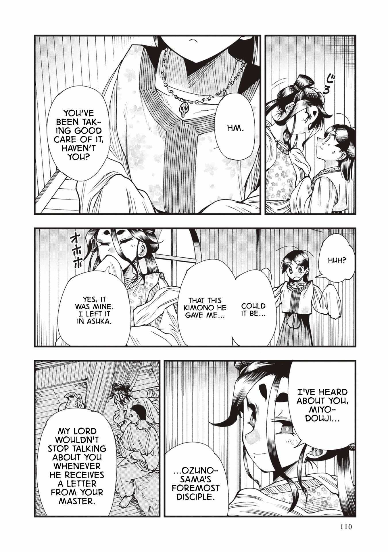 Read Touge Oni chapter 25 image 6 on Lezhin