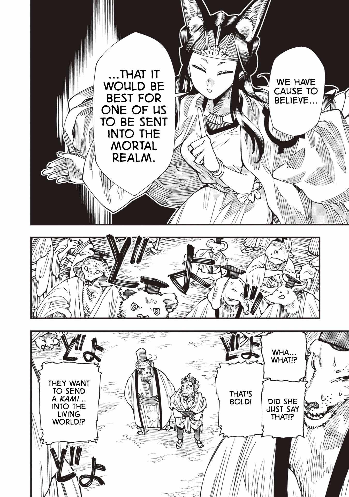 Read Touge Oni chapter 26.5 image 11 on Lezhin