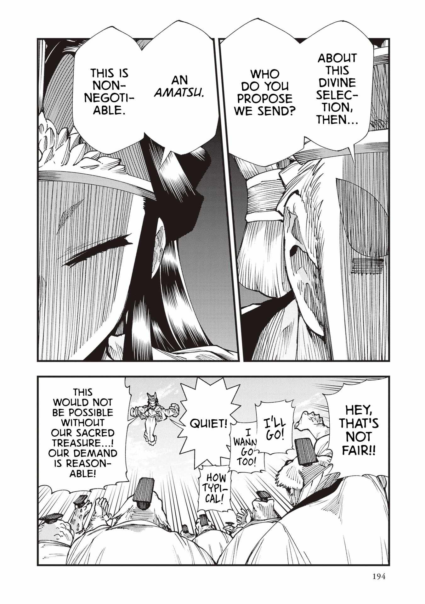 Read Touge Oni chapter 26.5 image 17 on Lezhin