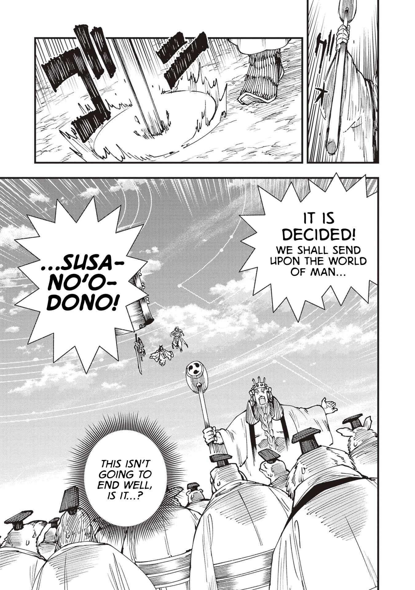 Read Touge Oni chapter 26.5 image 28 on Lezhin