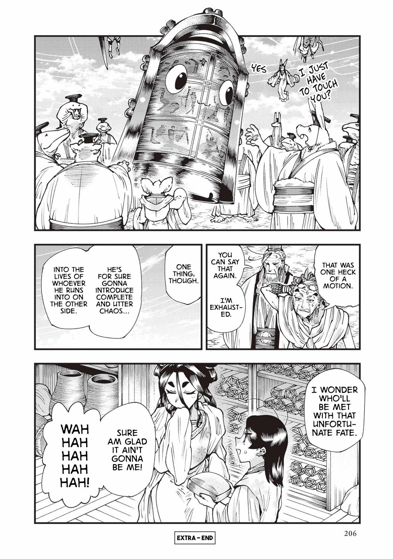 Read Touge Oni chapter 26.5 image 29 on Lezhin