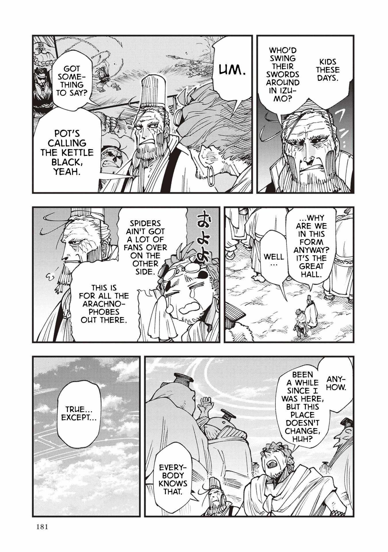 Read Touge Oni chapter 26.5 image 4 on Lezhin