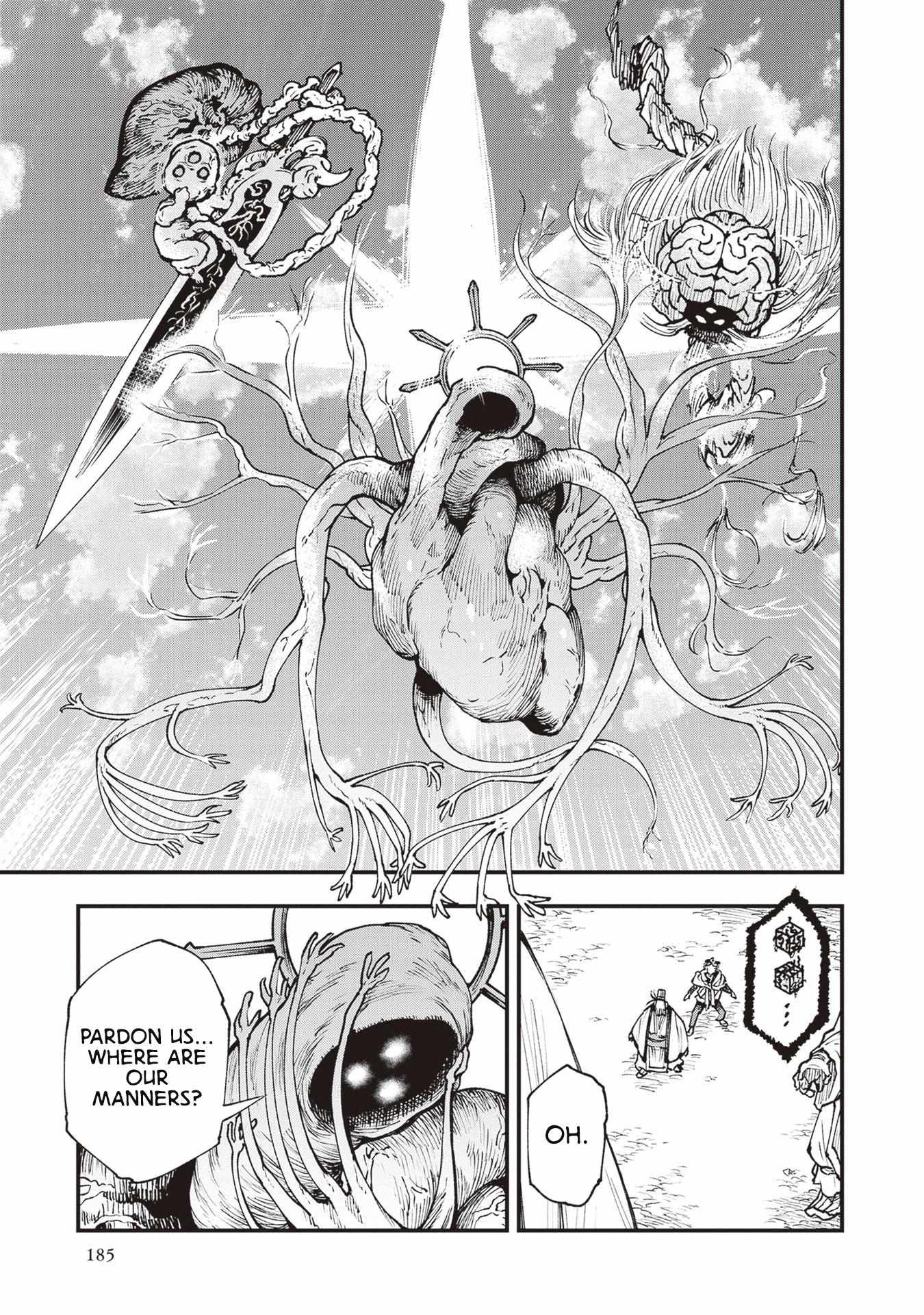 Read Touge Oni chapter 26.5 image 8 on Lezhin