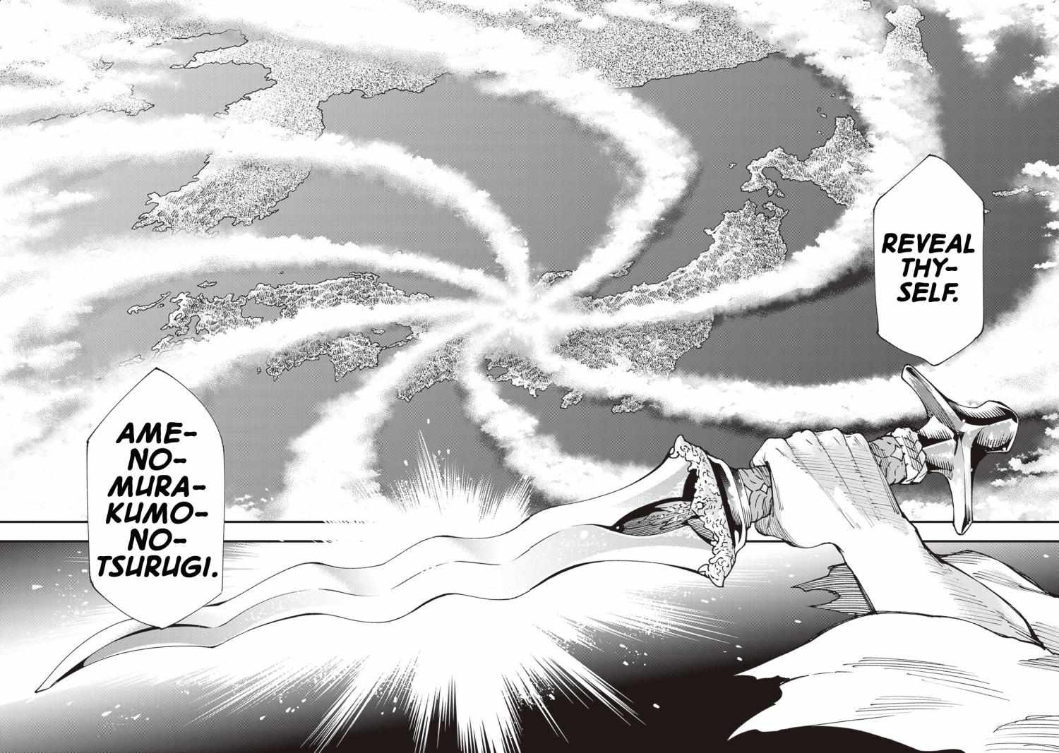Read Touge Oni chapter 26 image 11 on Lezhin