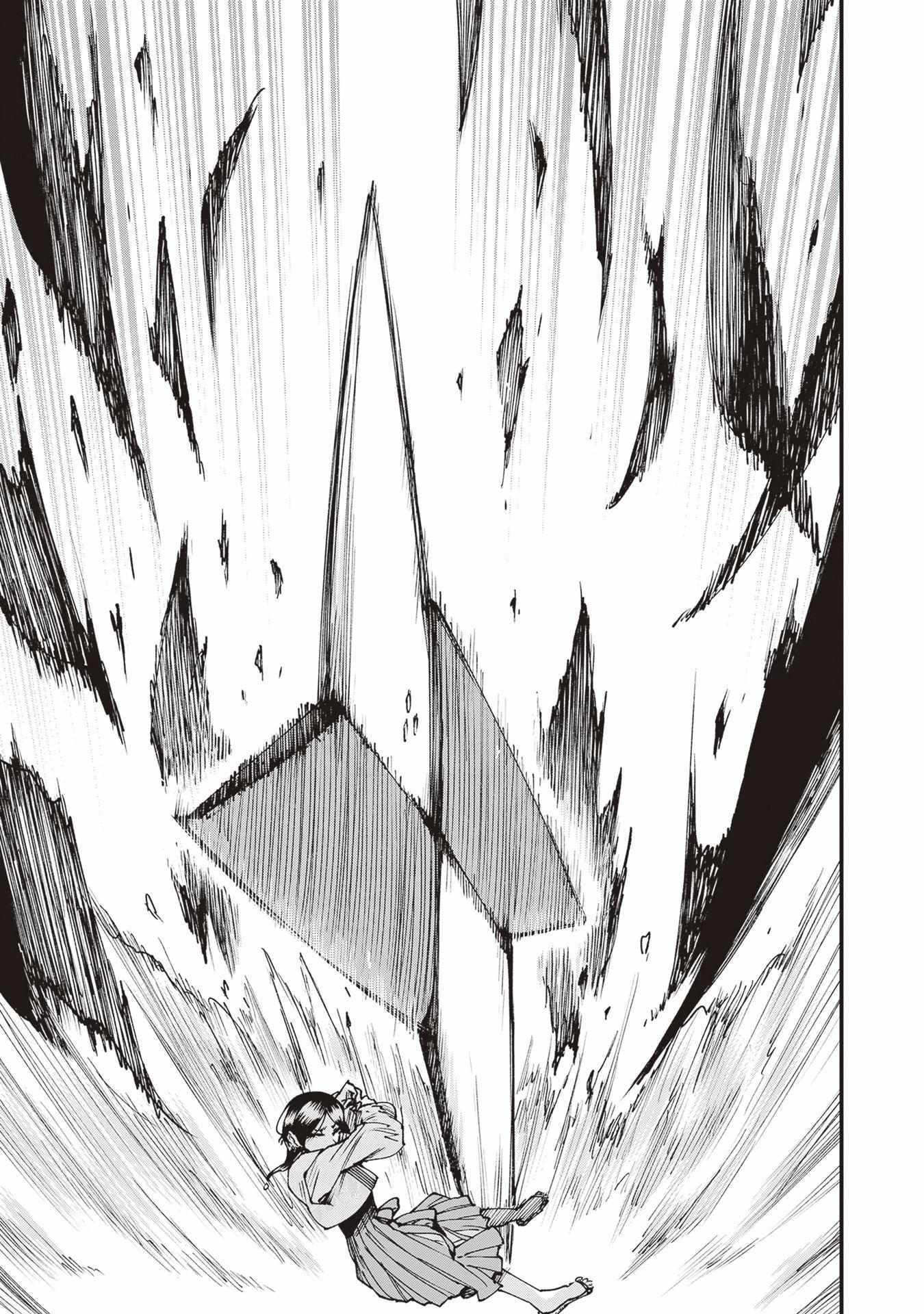Read Touge Oni chapter 26 image 21 on Lezhin