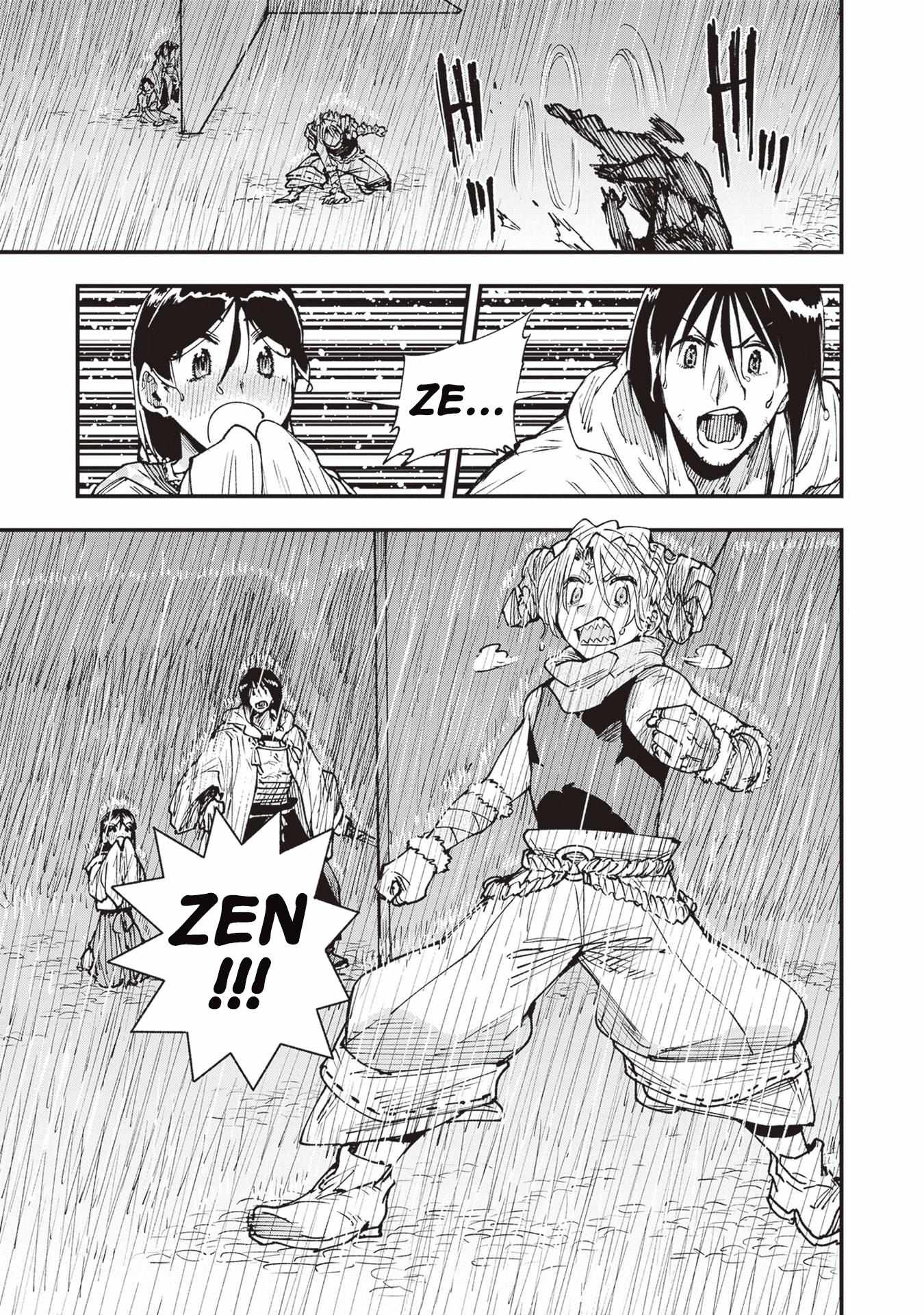 Read Touge Oni chapter 26 image 23 on Lezhin
