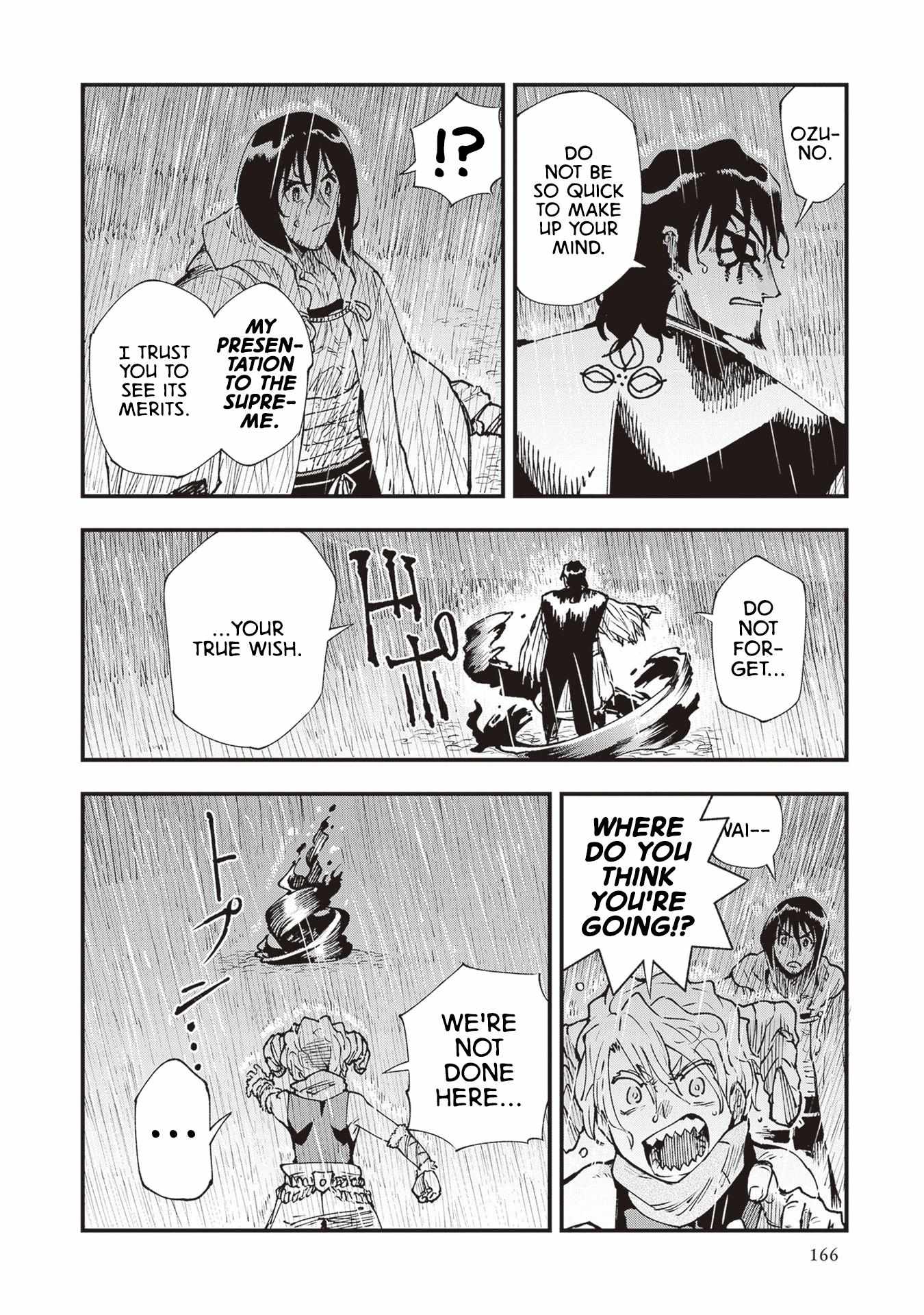 Read Touge Oni chapter 26 image 26 on Lezhin
