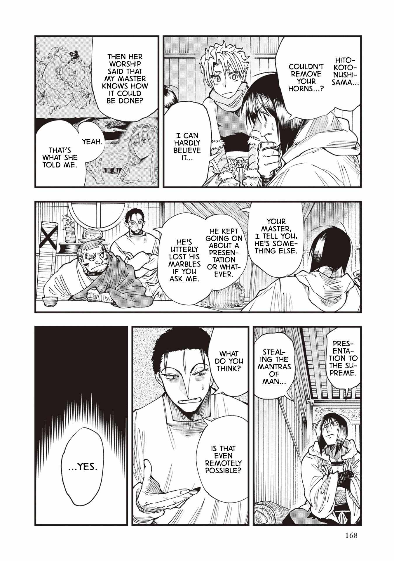 Read Touge Oni chapter 26 image 28 on Lezhin