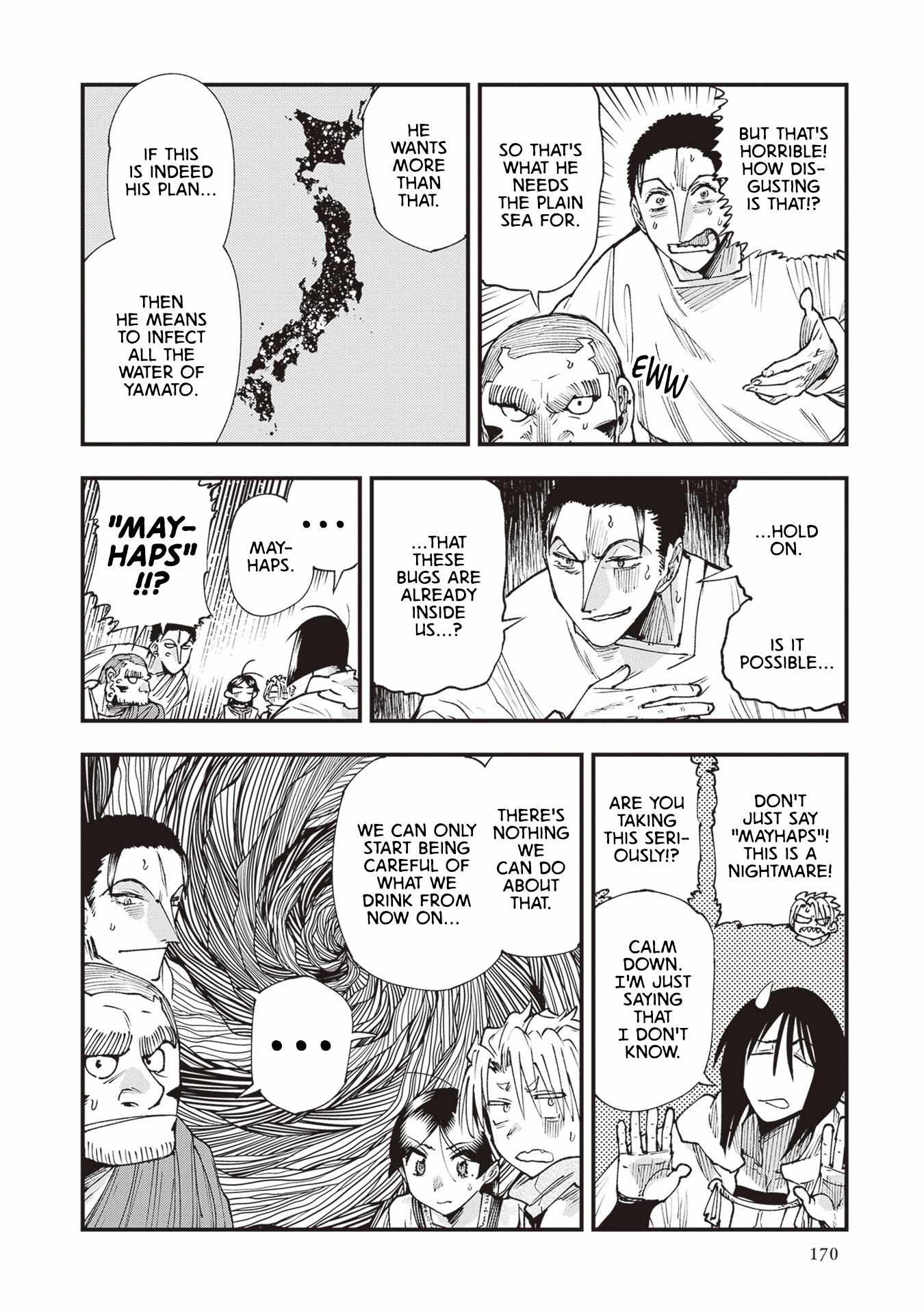 Read Touge Oni chapter 26 image 30 on Lezhin