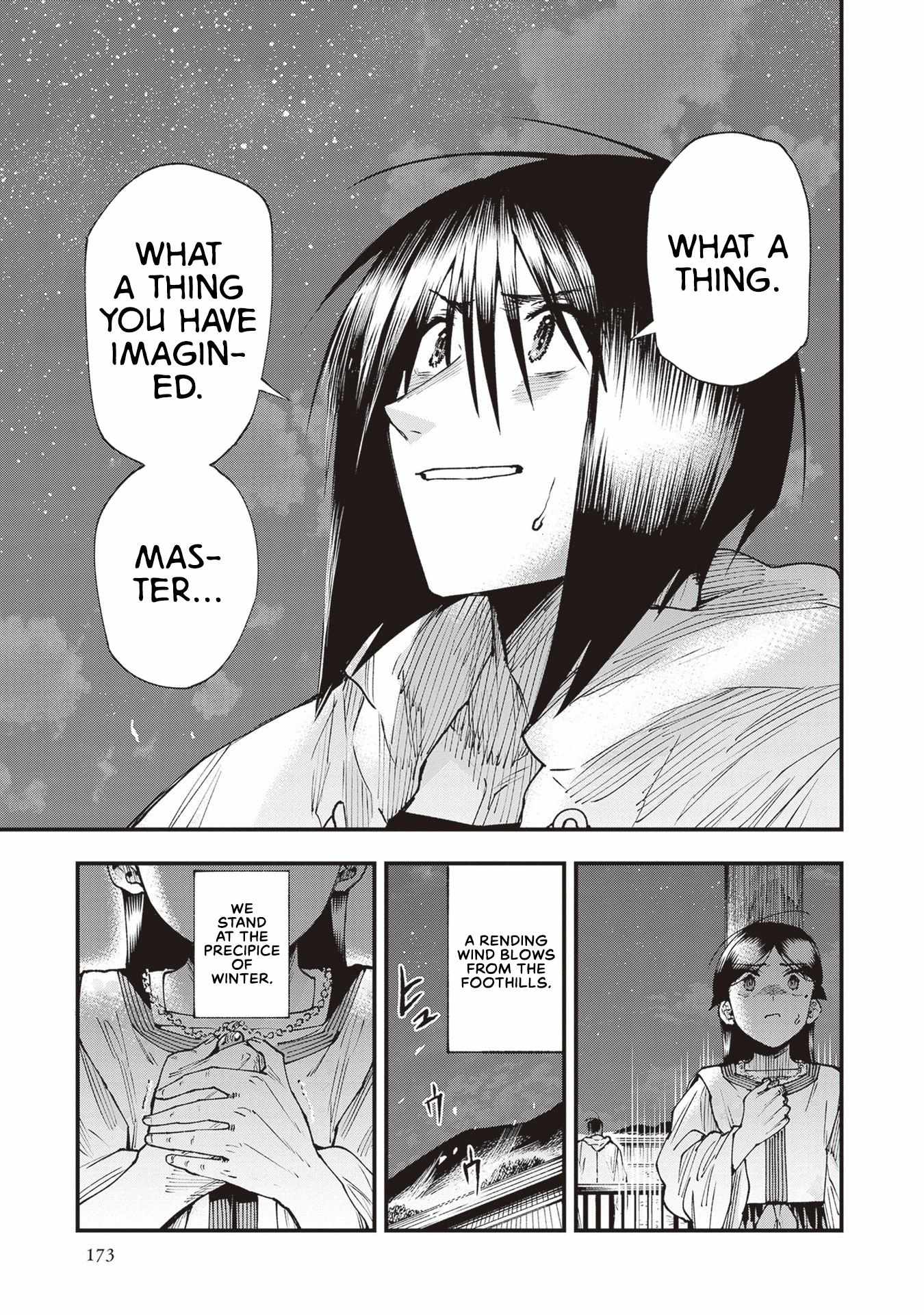 Read Touge Oni chapter 26 image 33 on Lezhin