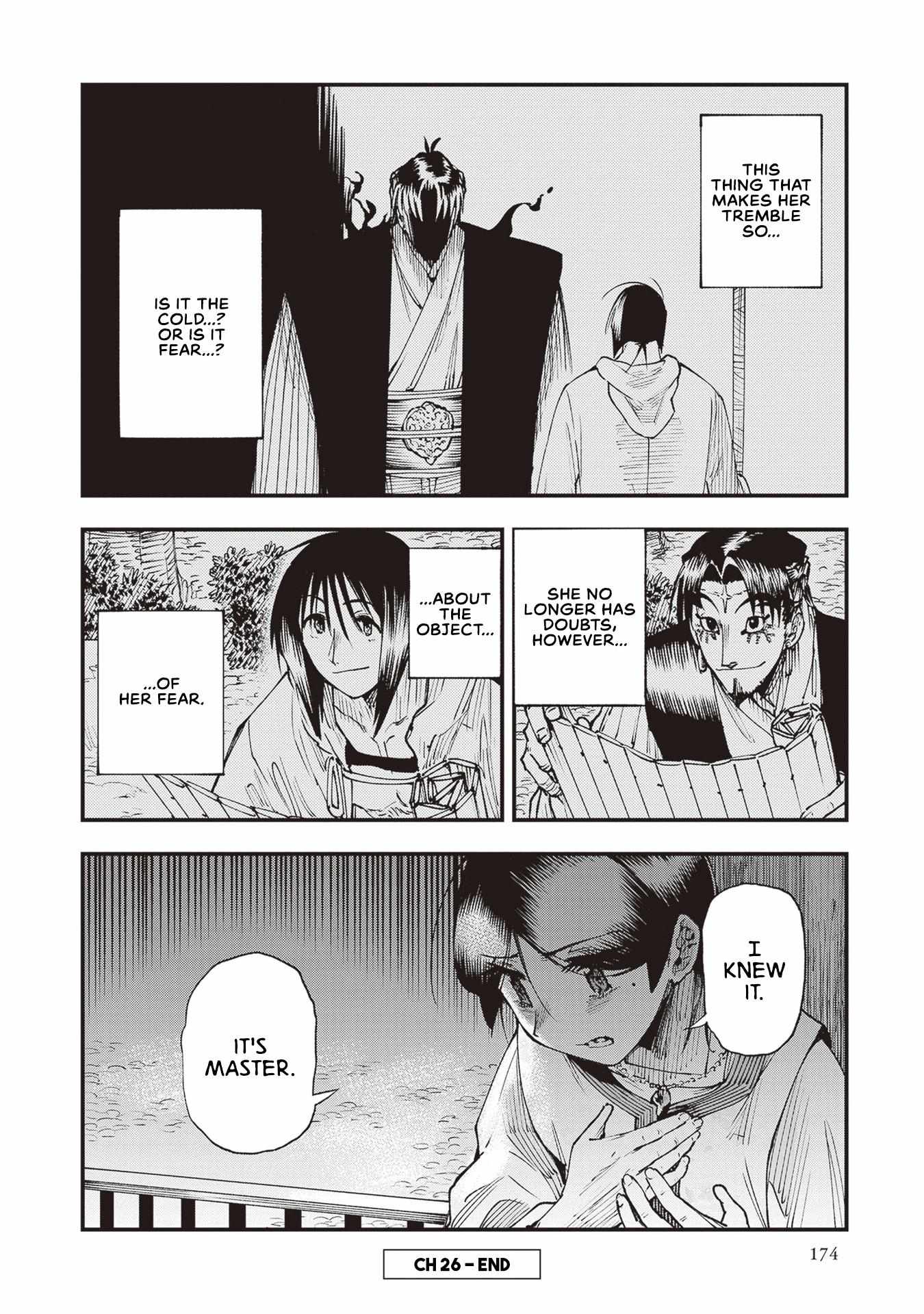 Read Touge Oni chapter 26 image 34 on Lezhin