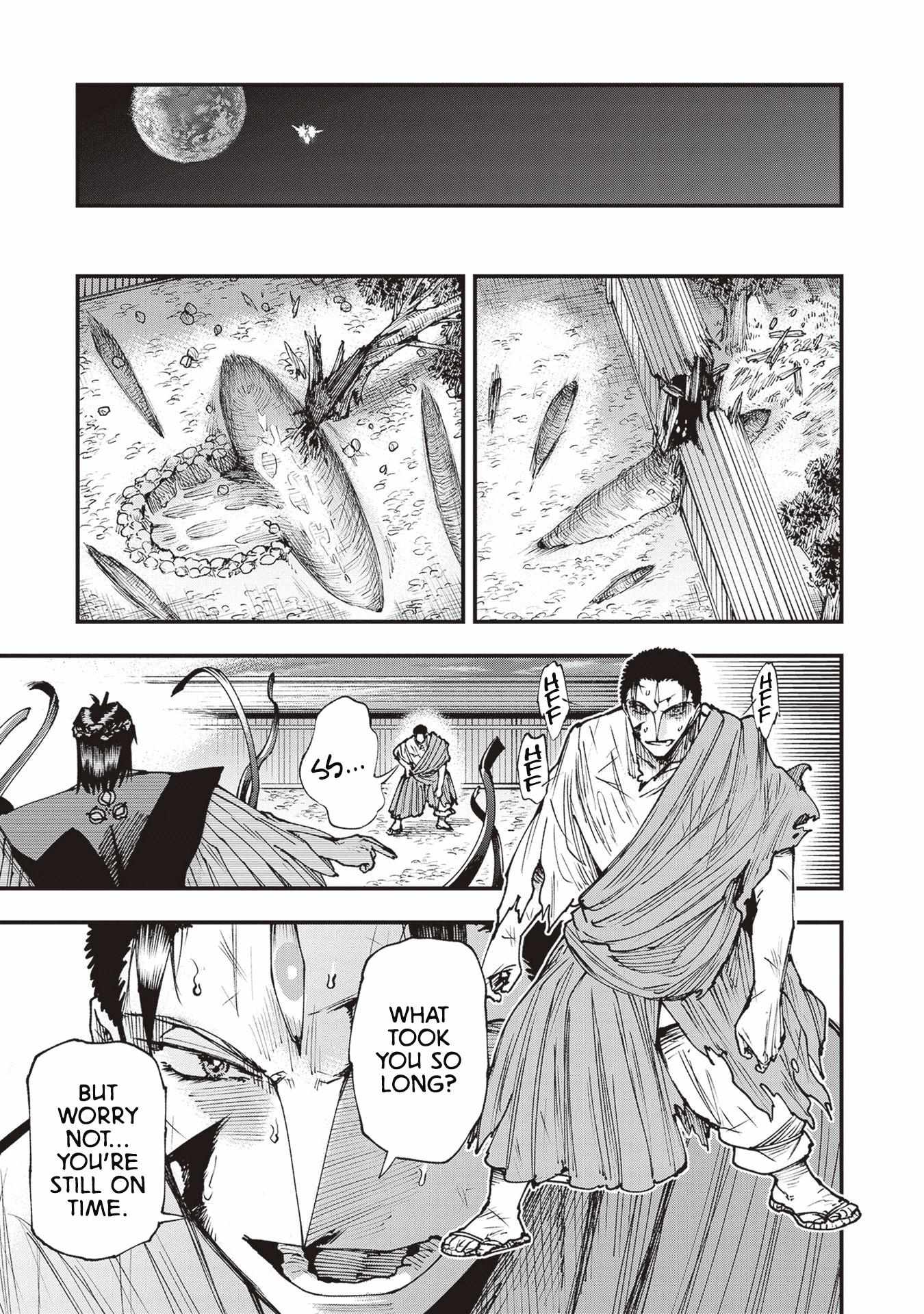Read Touge Oni chapter 26 image 6 on Lezhin