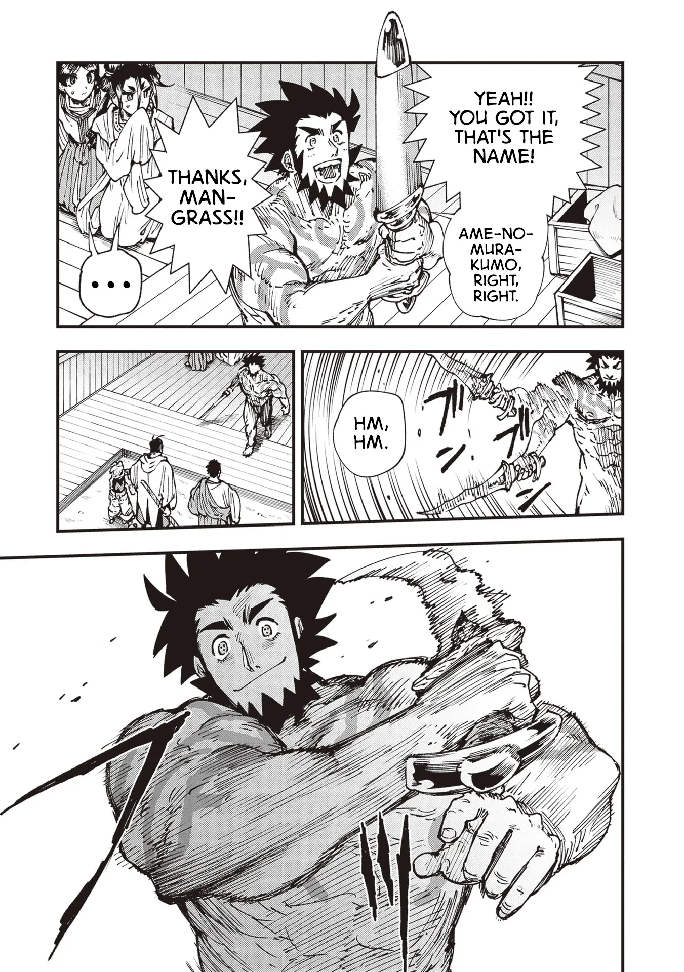 Read Touge Oni chapter 27 image 15 on Lezhin