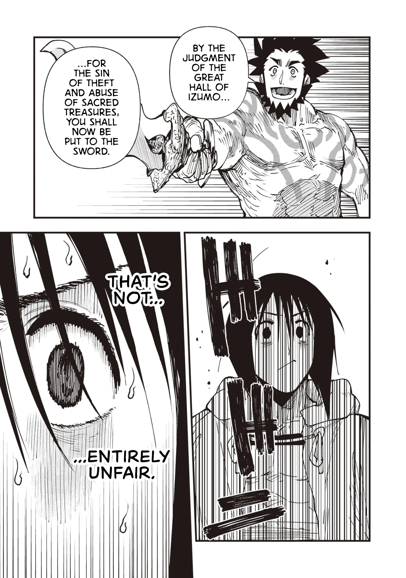 Read Touge Oni chapter 27 image 17 on Lezhin