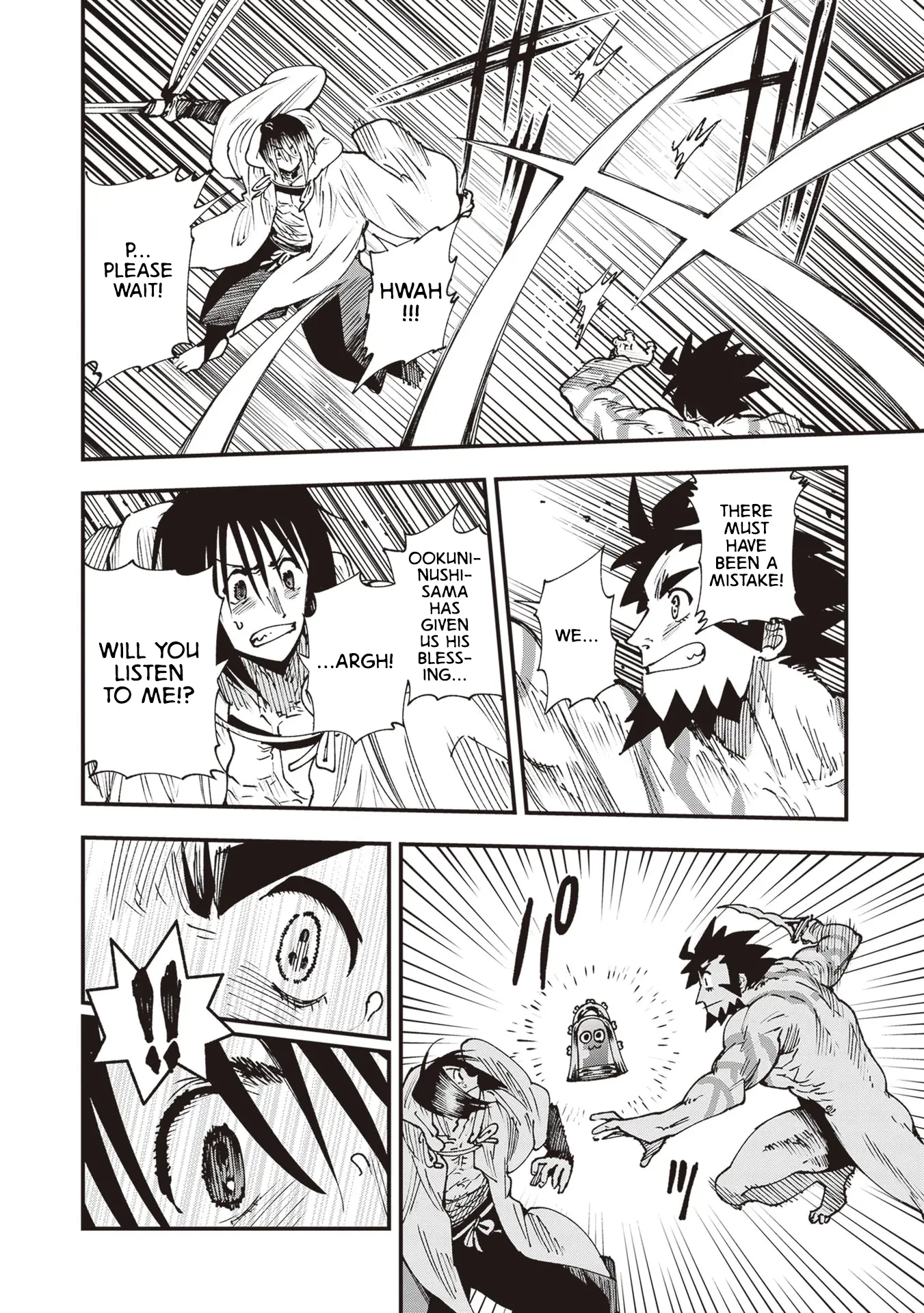 Read Touge Oni chapter 27 image 18 on Lezhin