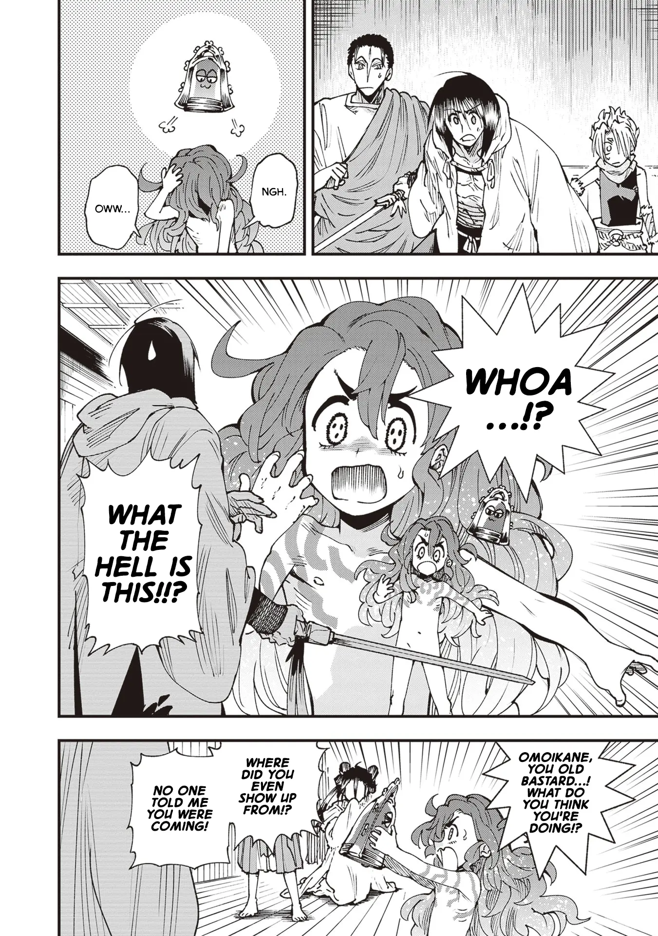 Read Touge Oni chapter 27 image 20 on Lezhin