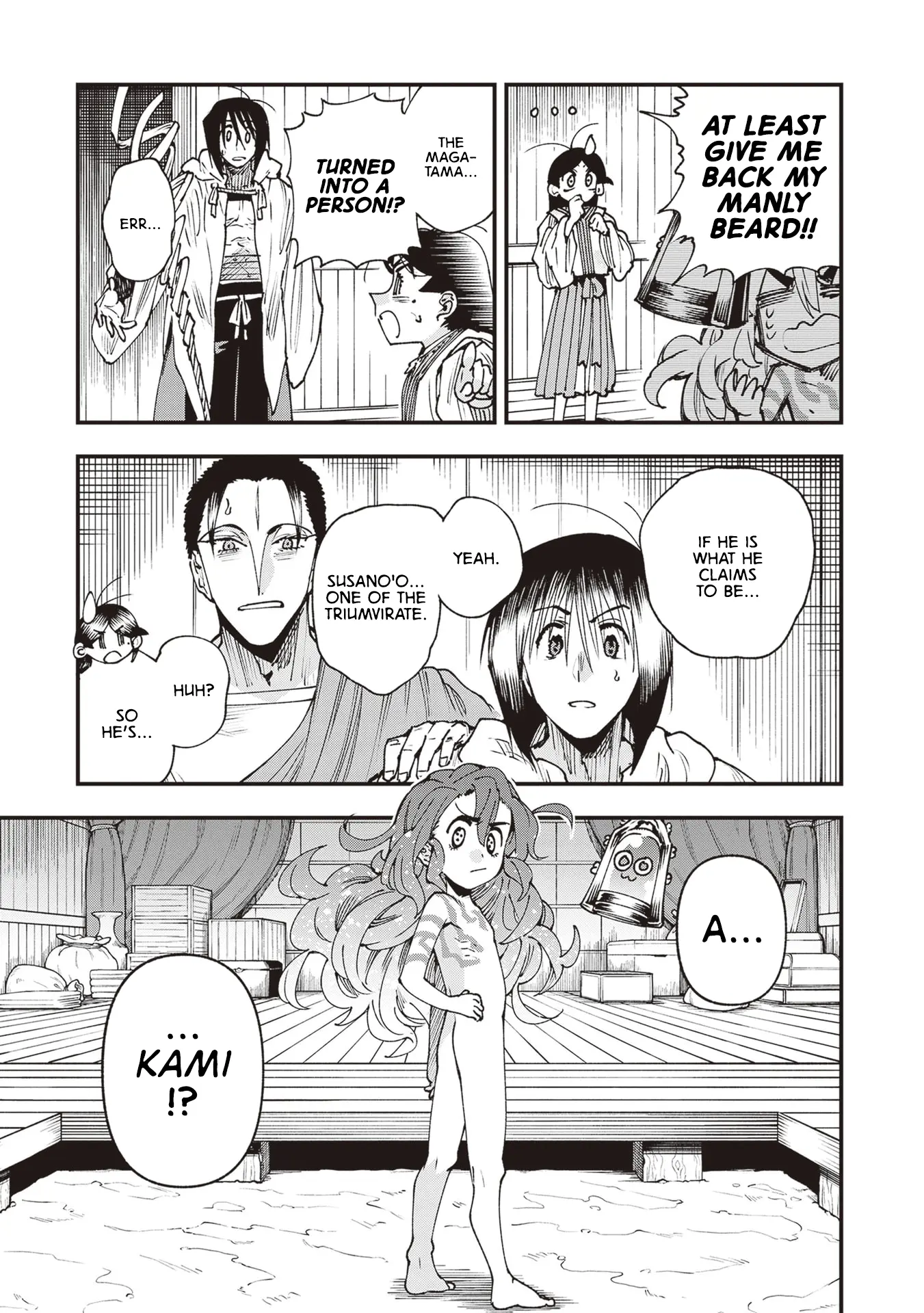 Read Touge Oni chapter 27 image 21 on Lezhin