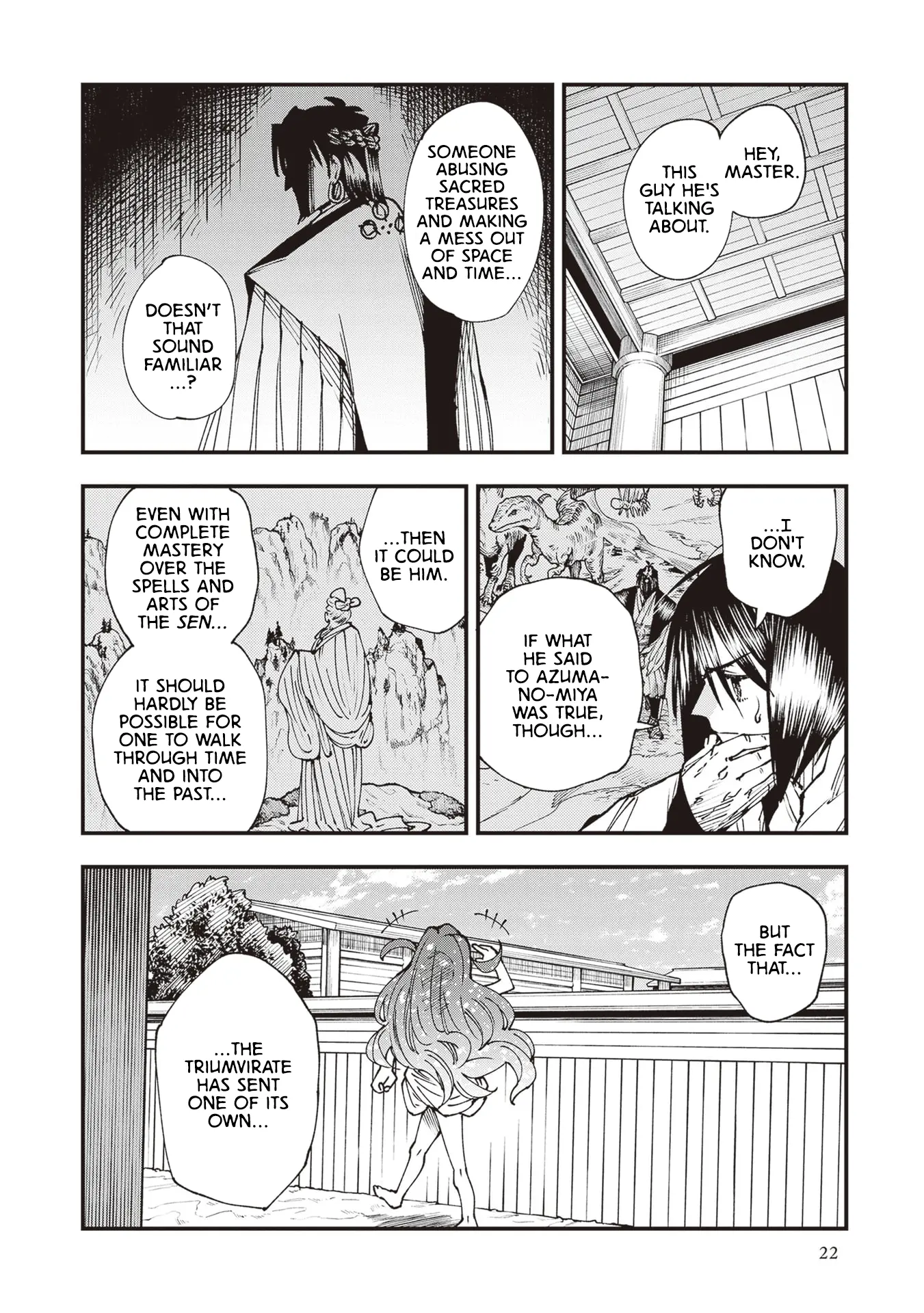 Read Touge Oni chapter 27 image 24 on Lezhin