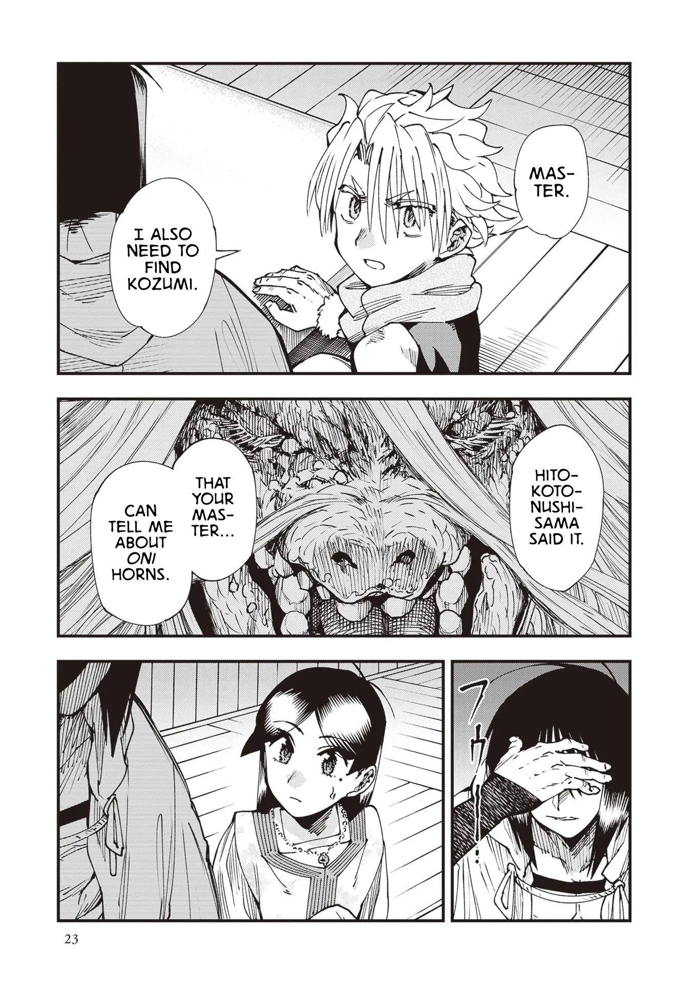Read Touge Oni chapter 27 image 25 on Lezhin