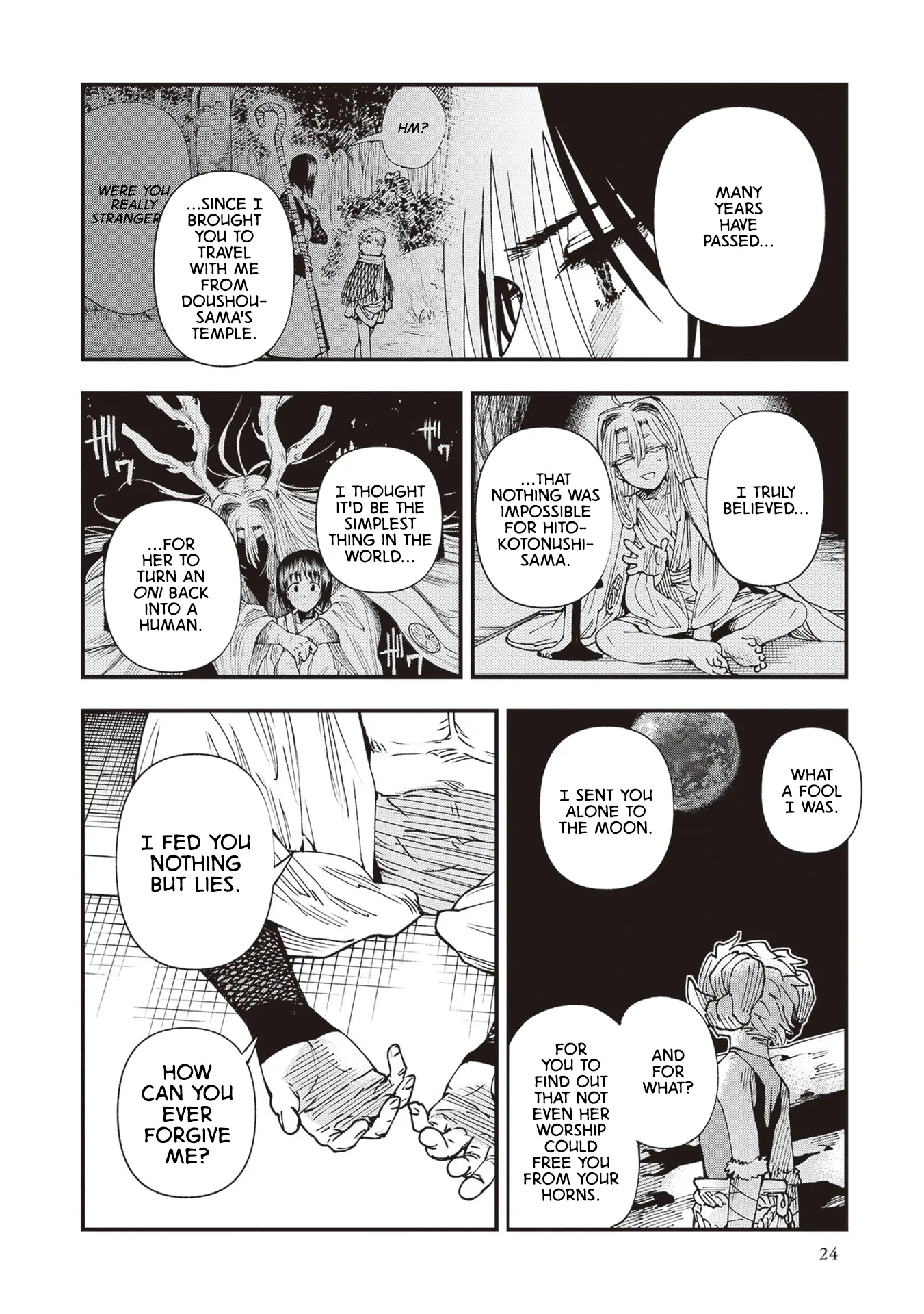 Read Touge Oni chapter 27 image 26 on Lezhin