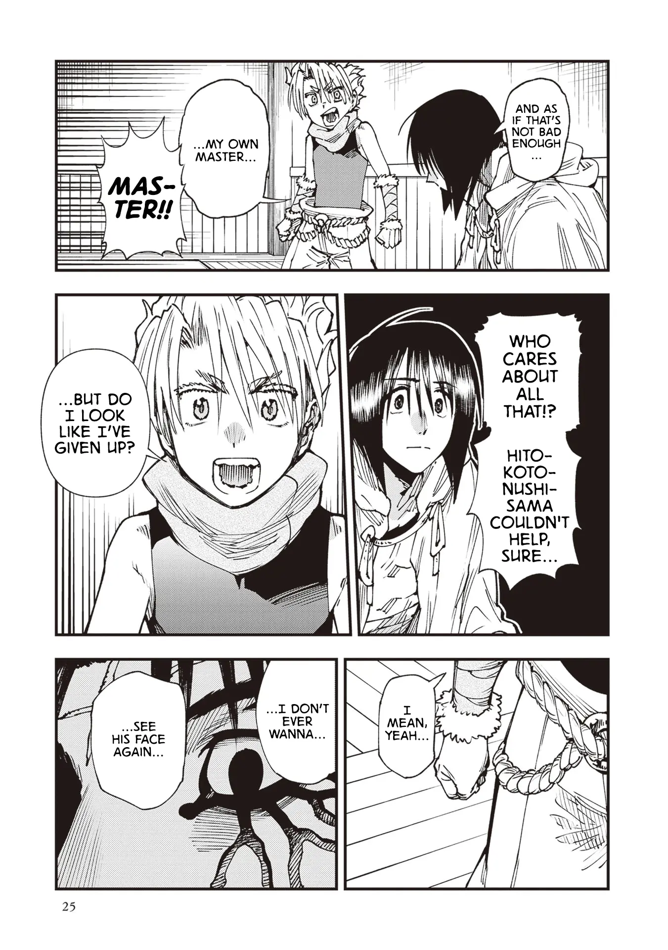 Read Touge Oni chapter 27 image 27 on Lezhin