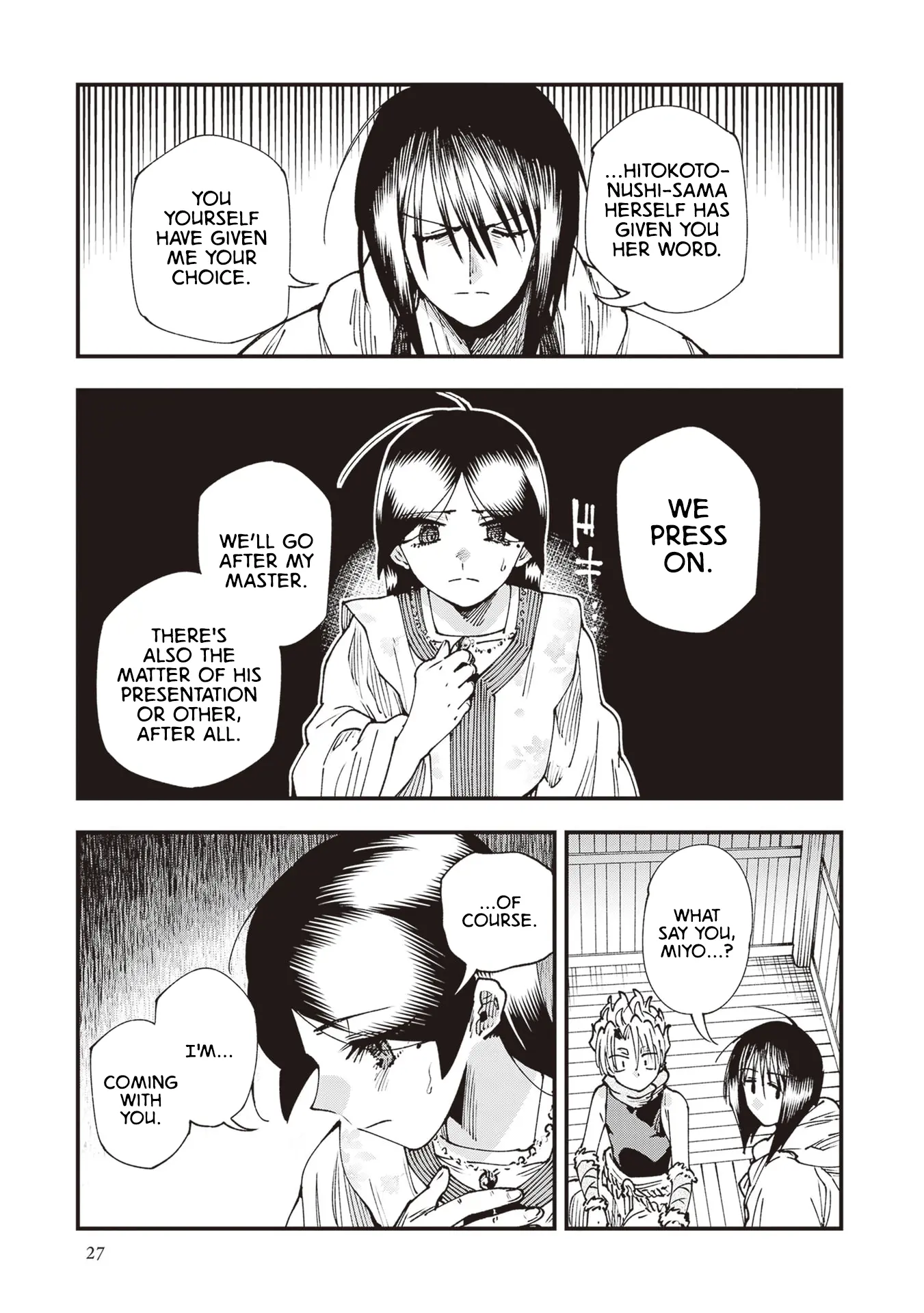 Read Touge Oni chapter 27 image 29 on Lezhin